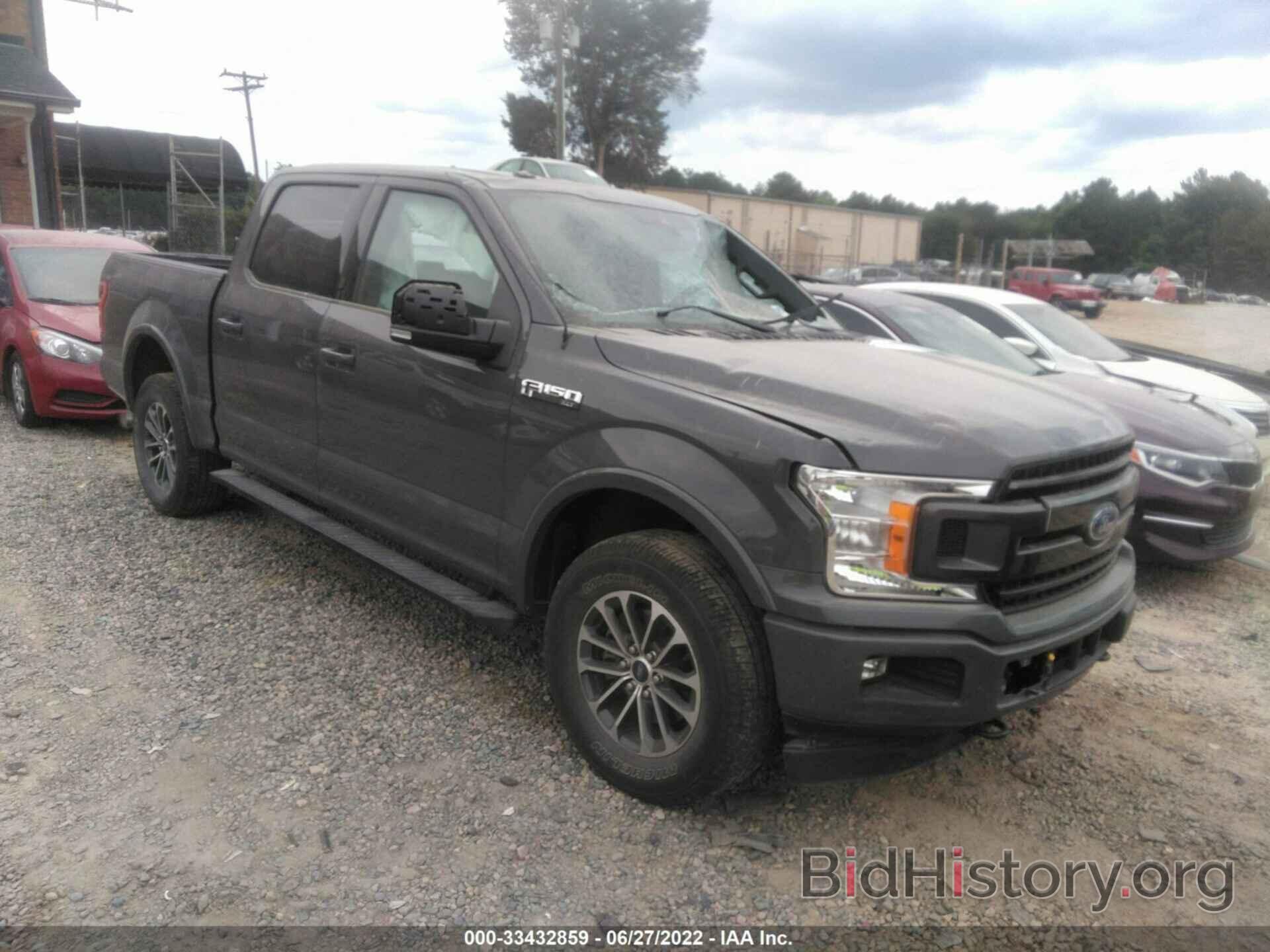 Photo 1FTEW1EP1LFC32205 - FORD F-150 2020