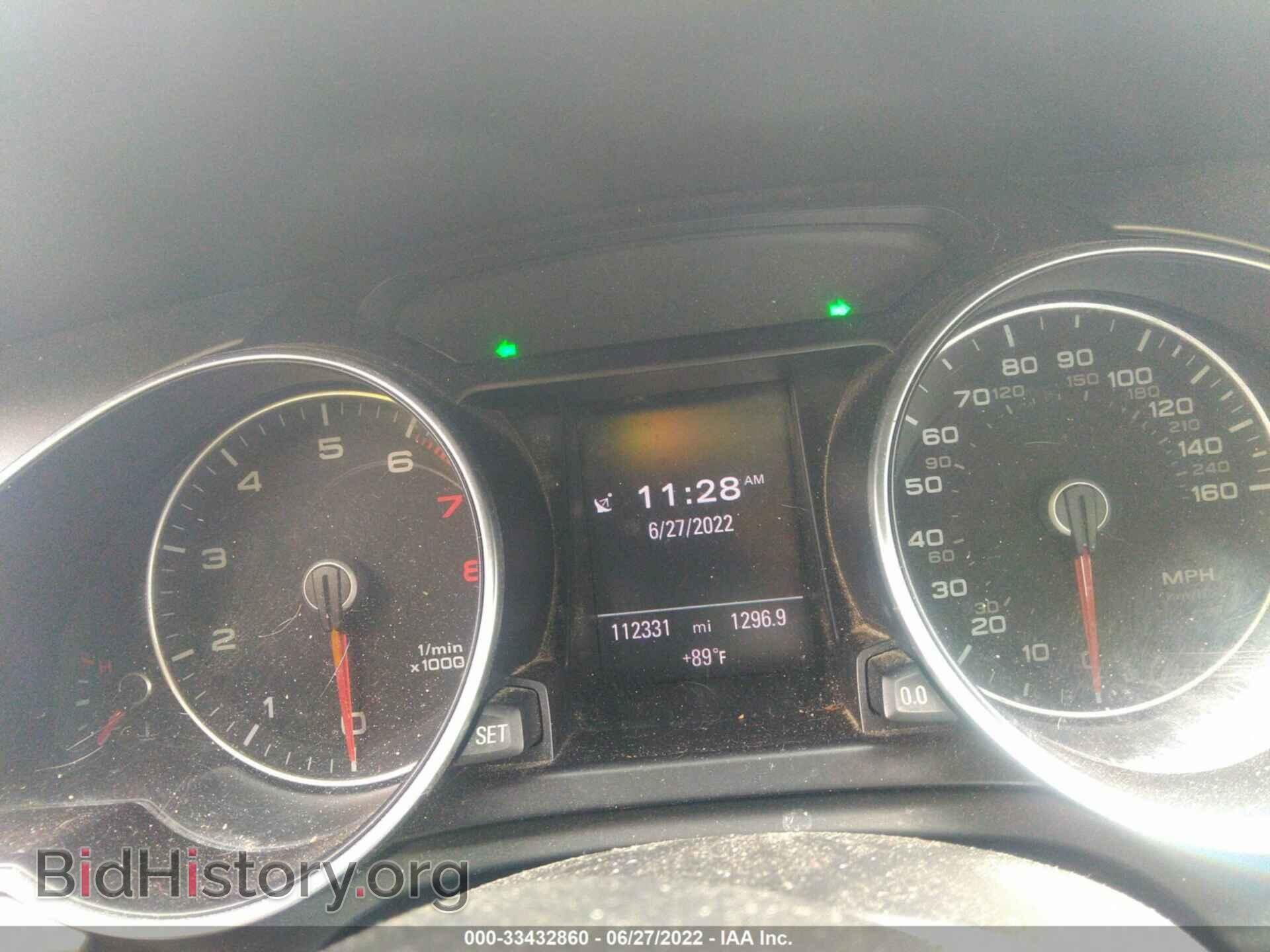 2013 AUDI A5 - VIN: WAULFAFH9DN005993 - Photo 7