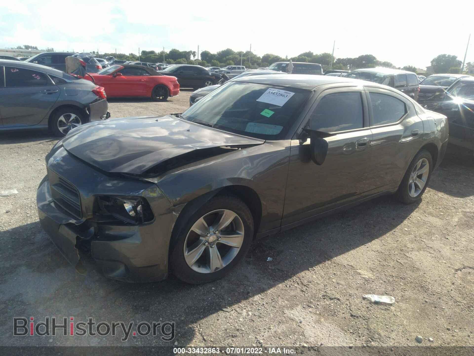 2008 DODGE CHARGER - VIN: 2B3KA43RX8H259739 - Фото 2