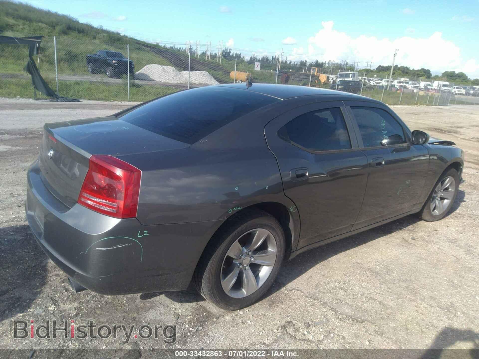 2008 DODGE CHARGER - VIN: 2B3KA43RX8H259739 - Фото 4