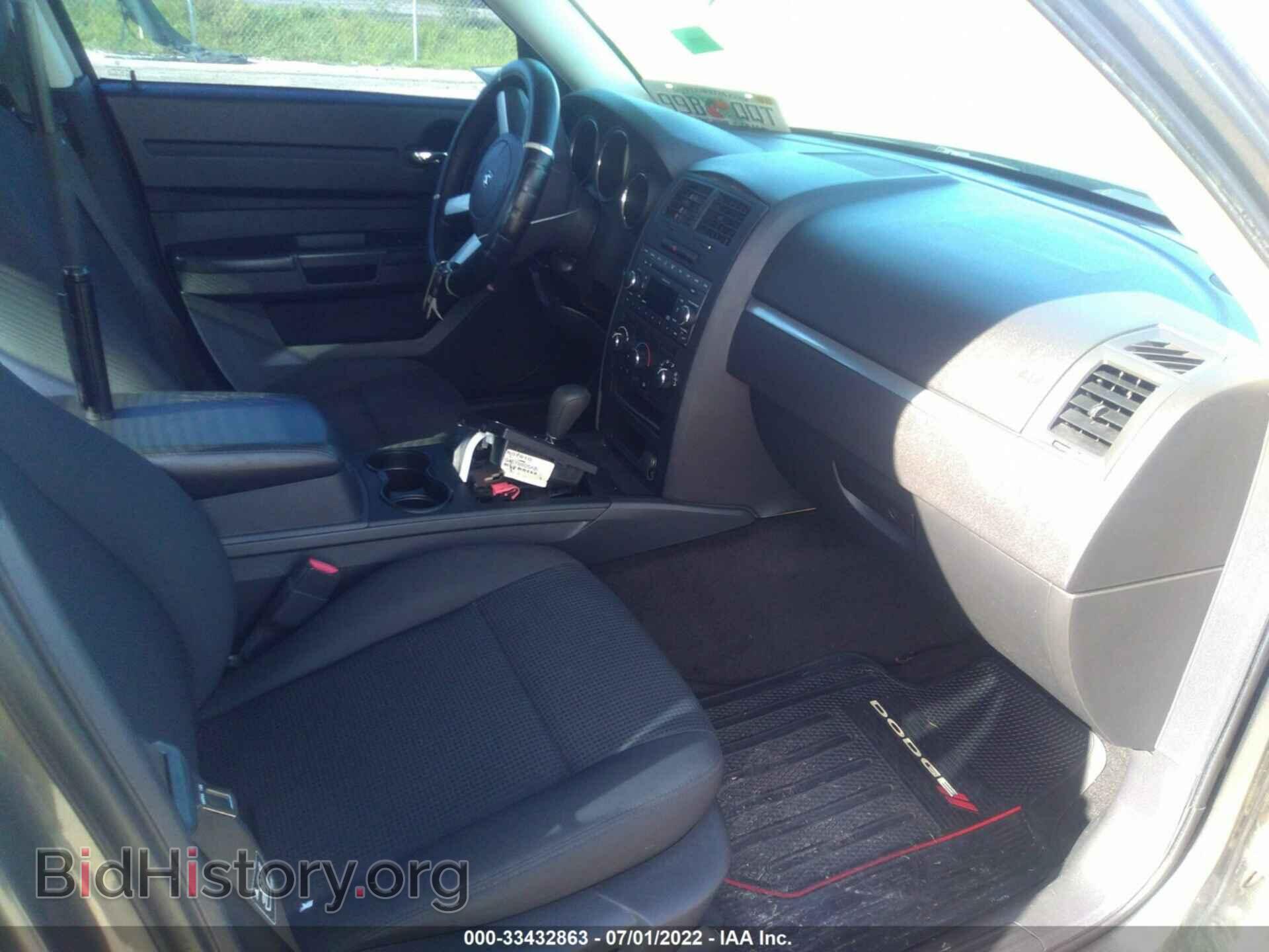 2008 DODGE CHARGER - VIN: 2B3KA43RX8H259739 - Фото 5