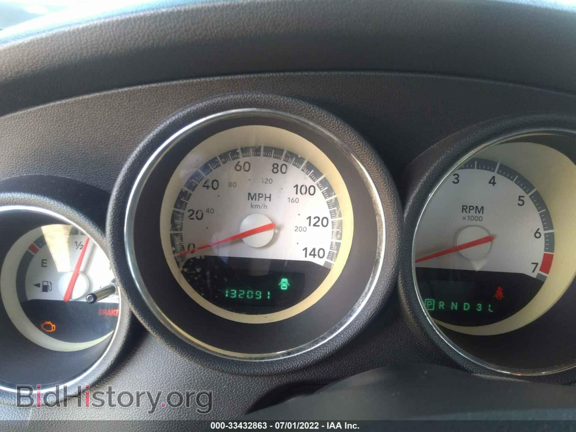 2008 DODGE CHARGER - VIN: 2B3KA43RX8H259739 - Фото 7