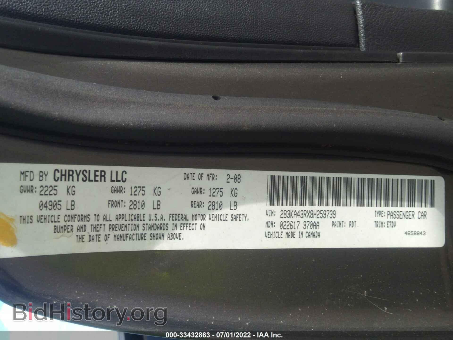 2008 DODGE CHARGER - VIN: 2B3KA43RX8H259739 - Фото 9