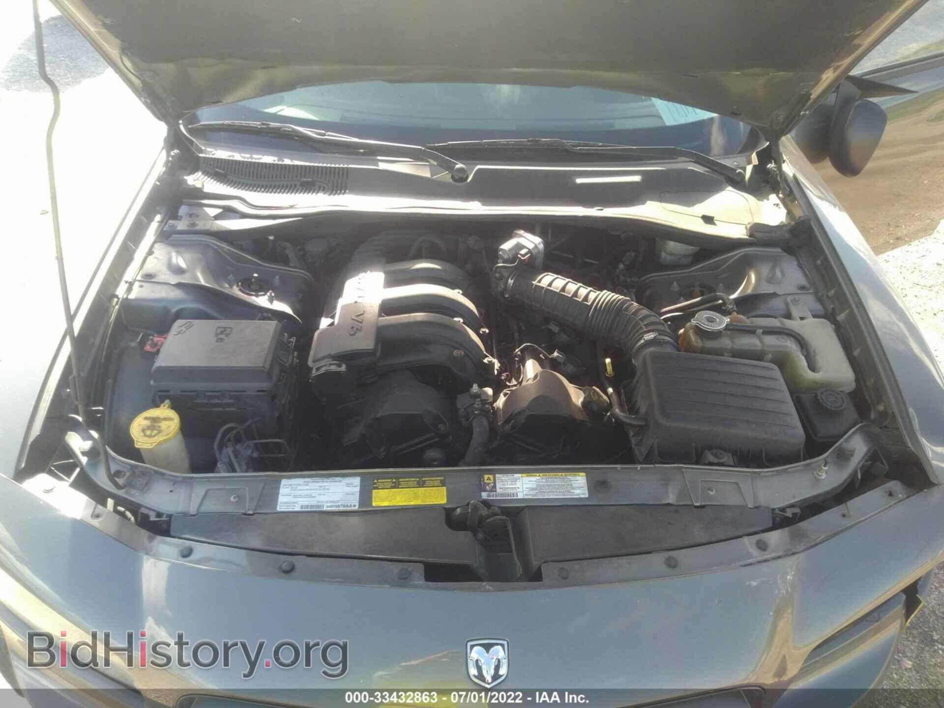 2008 DODGE CHARGER - VIN: 2B3KA43RX8H259739 - Фото 10