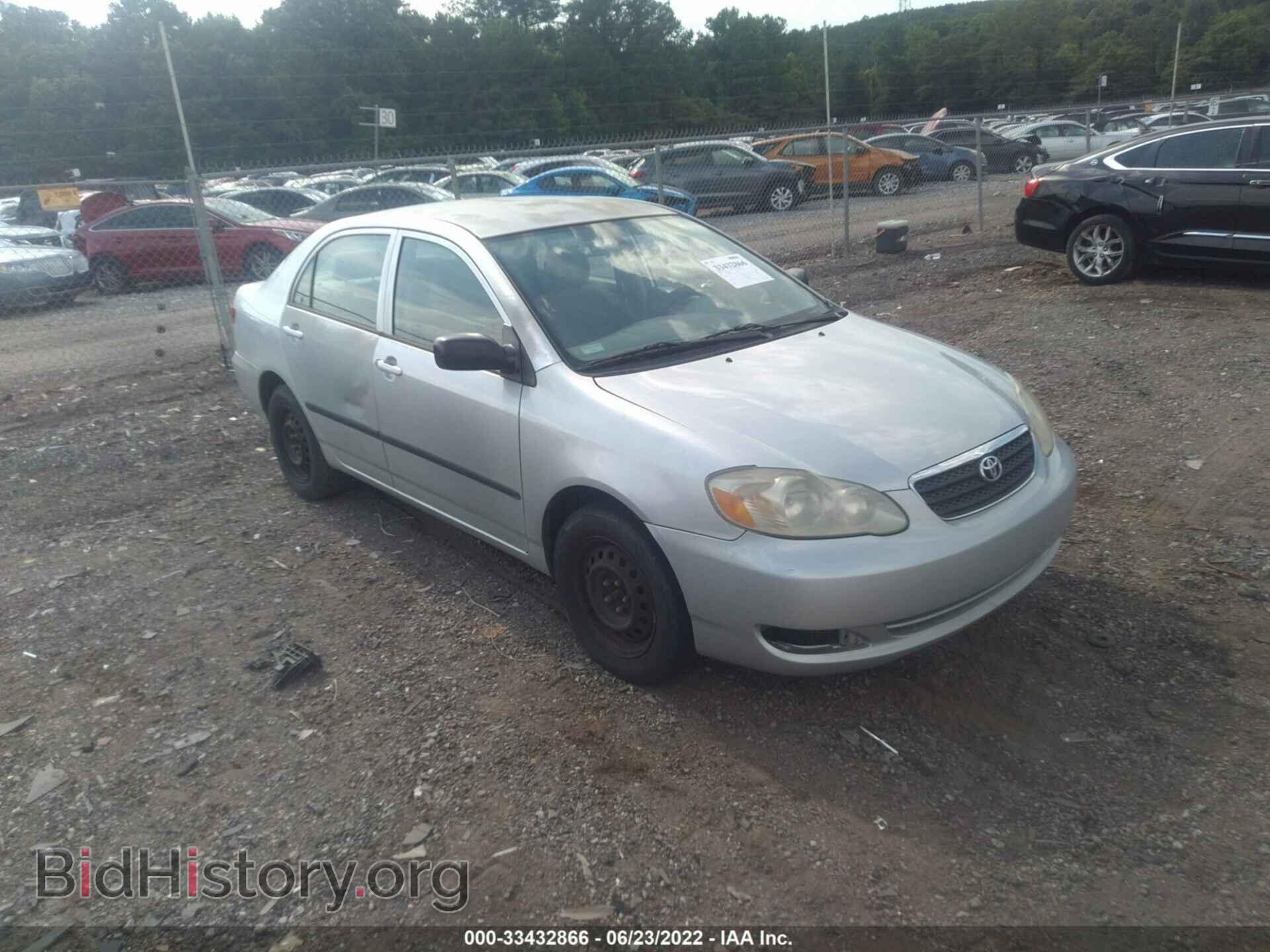 Фотография JTDBR32E960065625 - TOYOTA COROLLA 2006