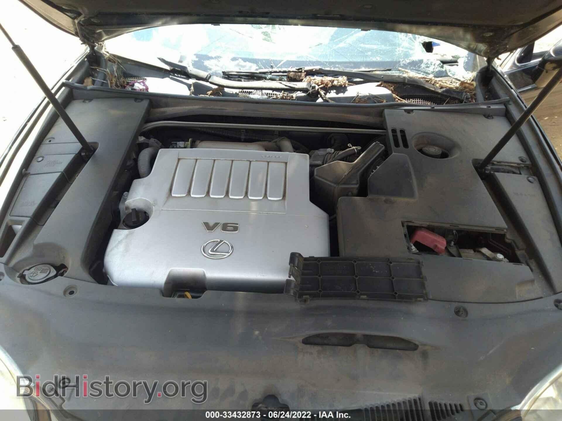 2012 LEXUS ES 350 - VIN: JTHBK1EG6C2474685 - Фото 10