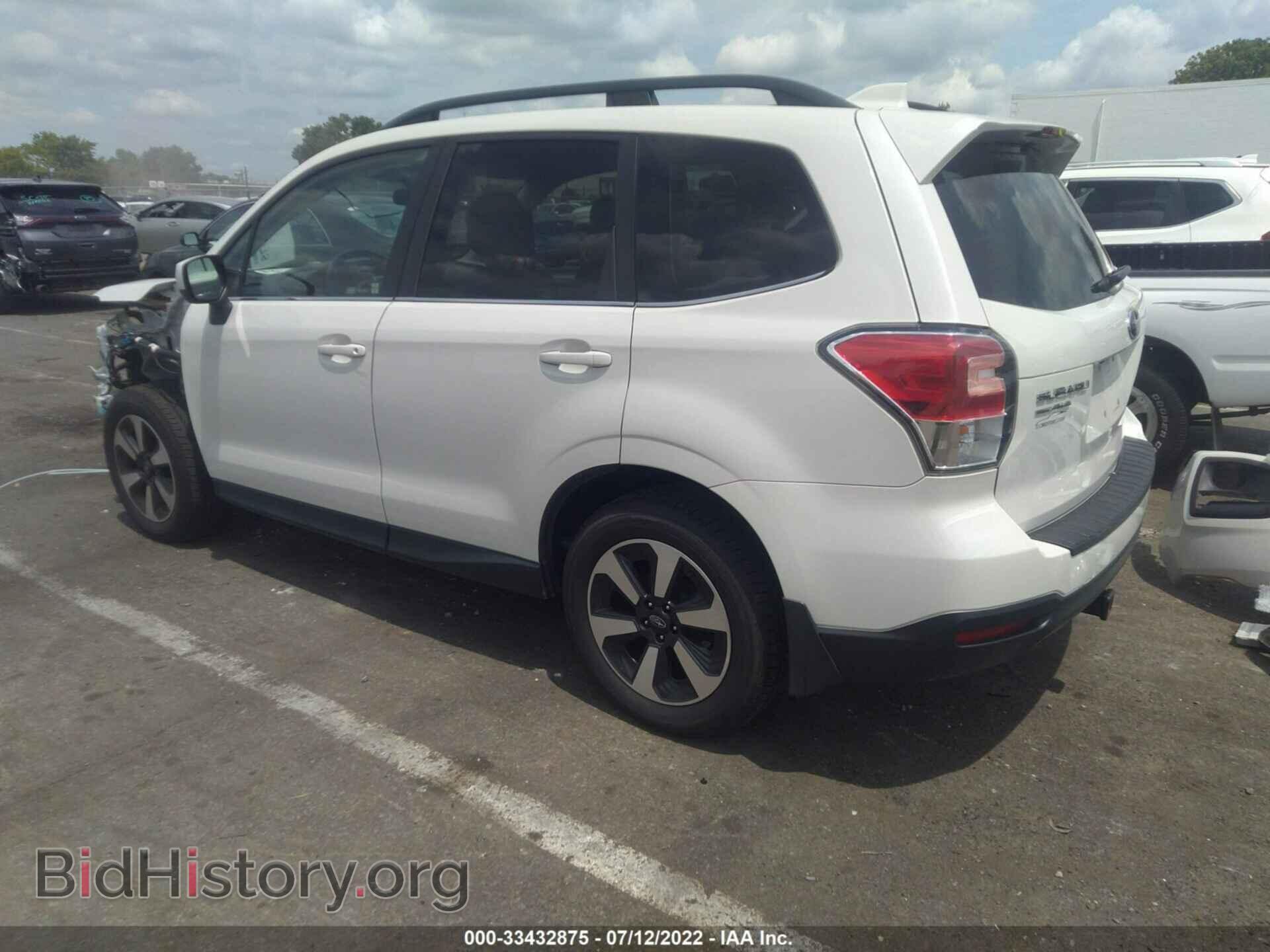 2017 SUBARU FORESTER - VIN: JF2SJAJC2HH523054 - Фото 3
