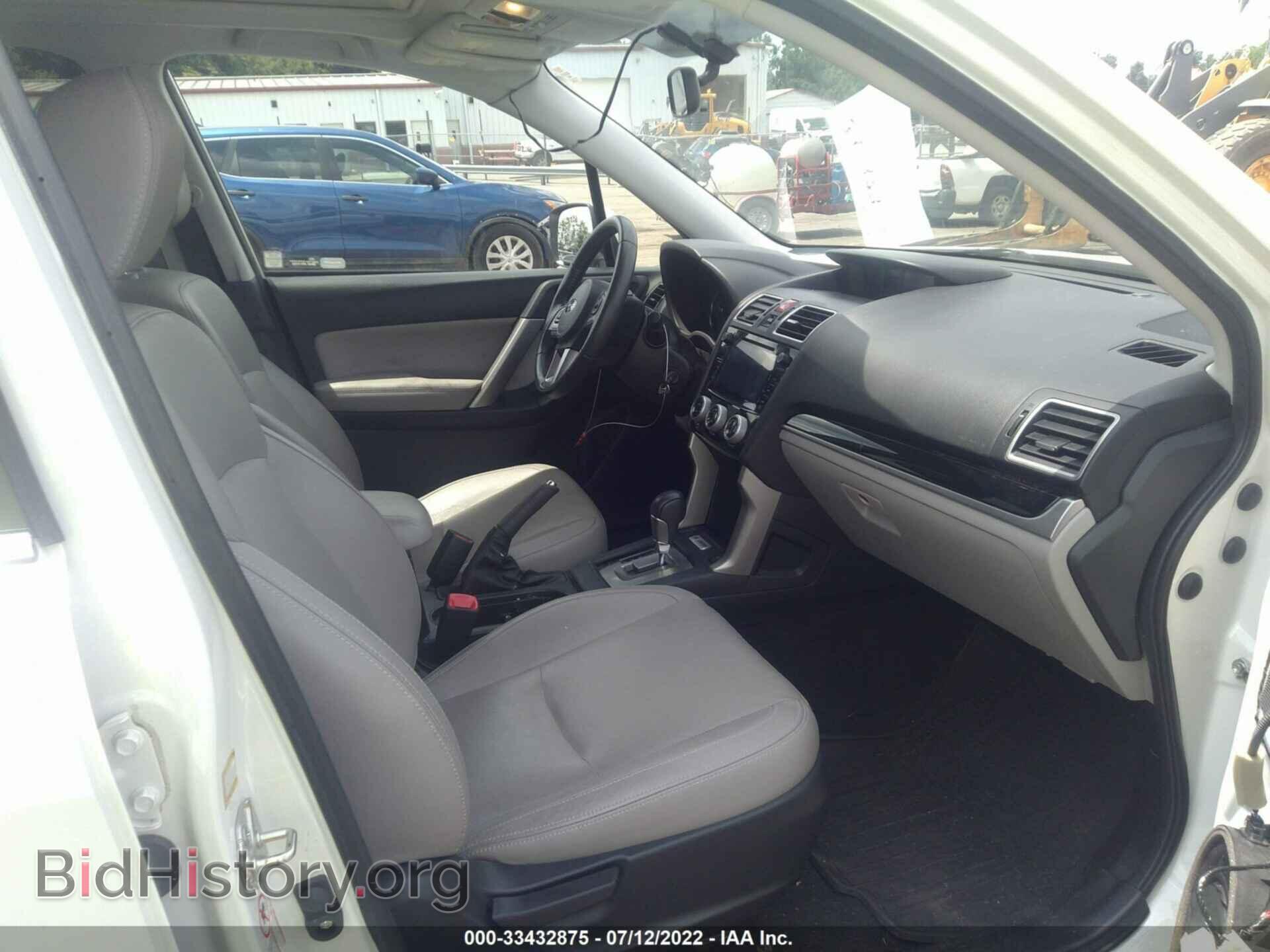 2017 SUBARU FORESTER - VIN: JF2SJAJC2HH523054 - Фото 5
