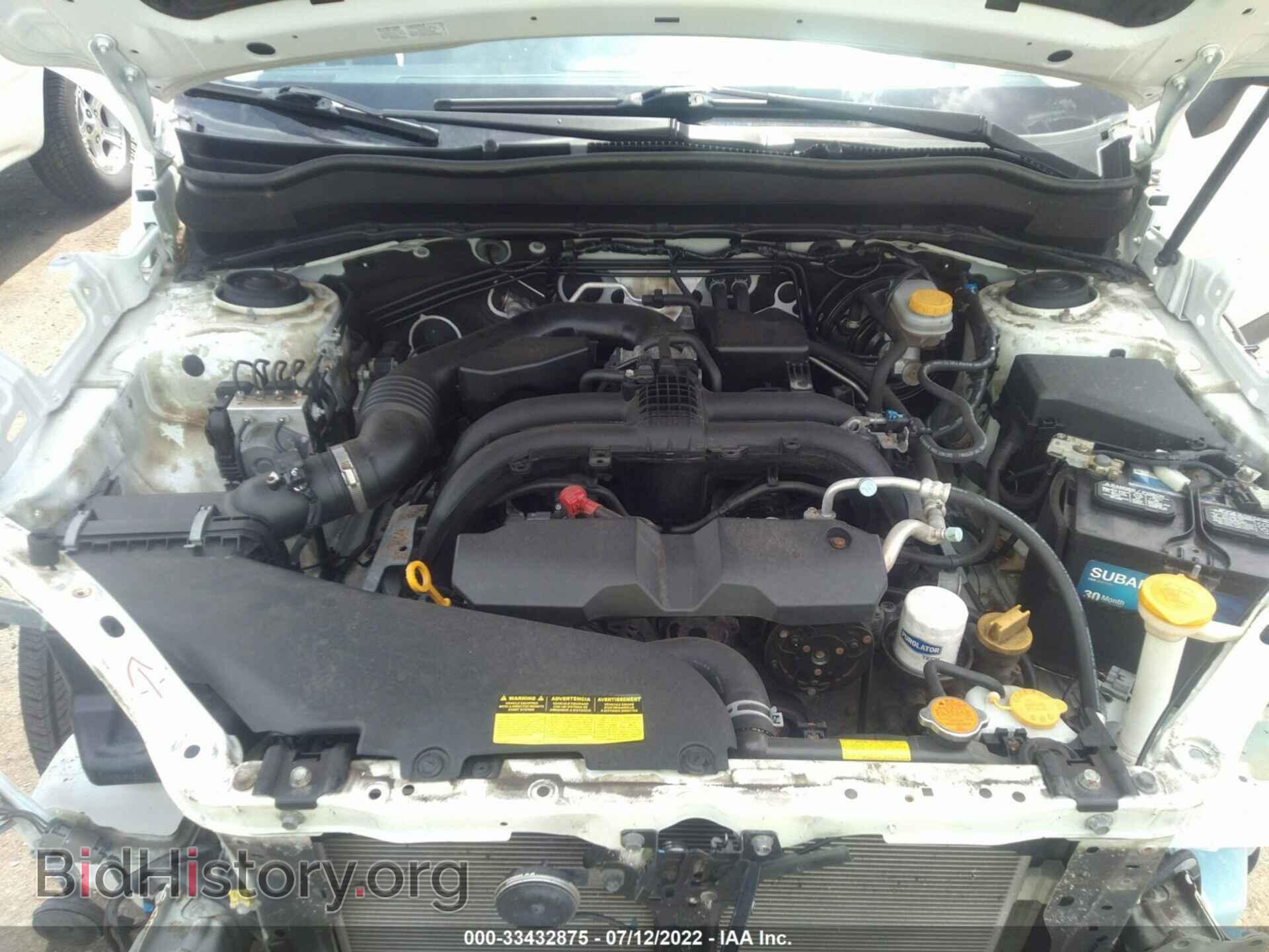 2017 SUBARU FORESTER - VIN: JF2SJAJC2HH523054 - Фото 10