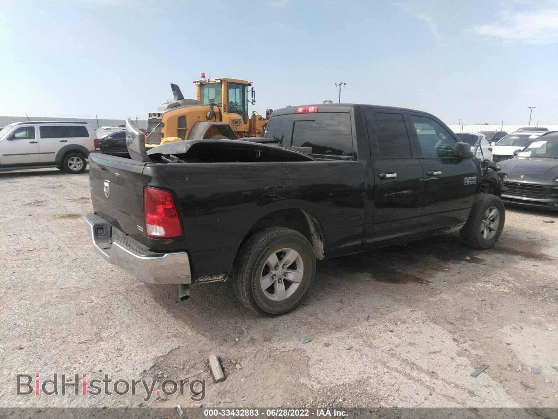 2018 RAM 1500 - VIN: 1C6RR6GG4JS119234 - Photo 4