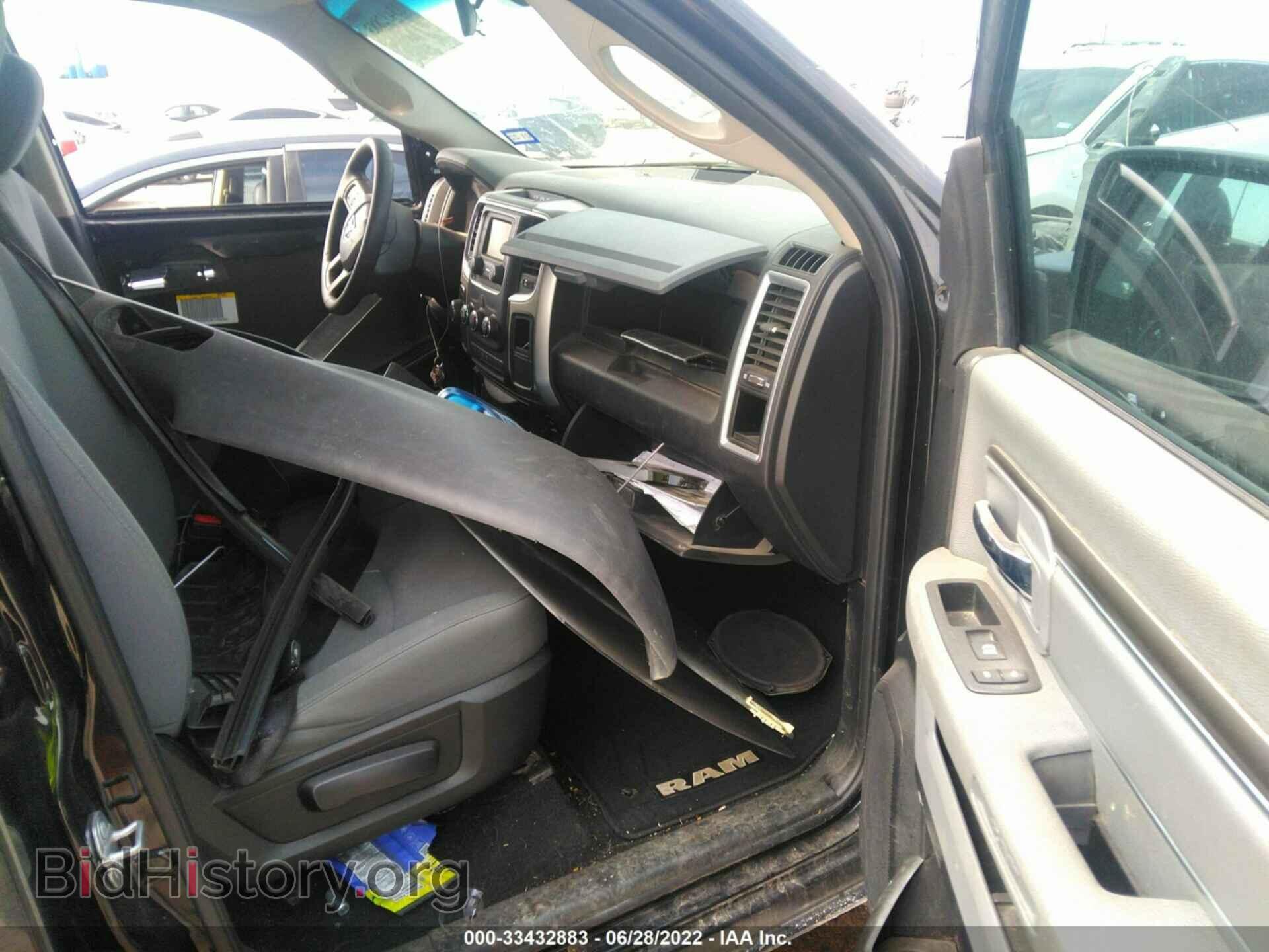 2018 RAM 1500 - VIN: 1C6RR6GG4JS119234 - Photo 5
