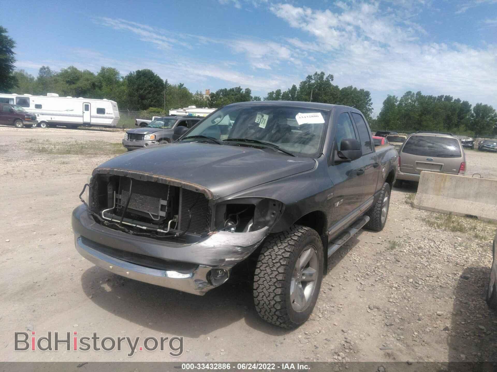 2008 DODGE RAM 1500 - VIN: 1D7HU182X8S502474 - Фото 2
