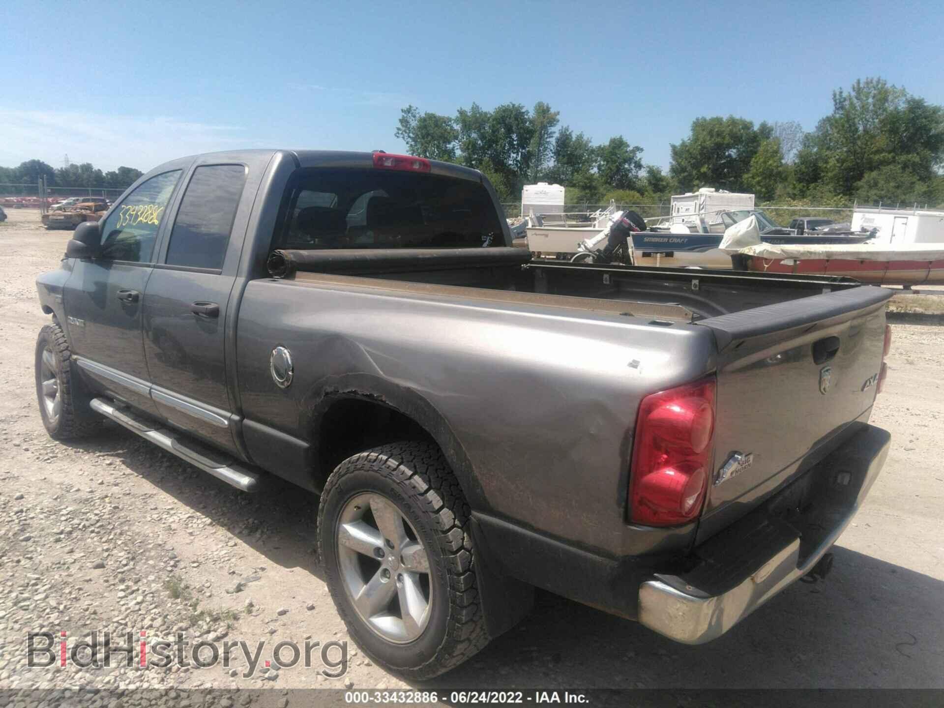 2008 DODGE RAM 1500 - VIN: 1D7HU182X8S502474 - Фото 3