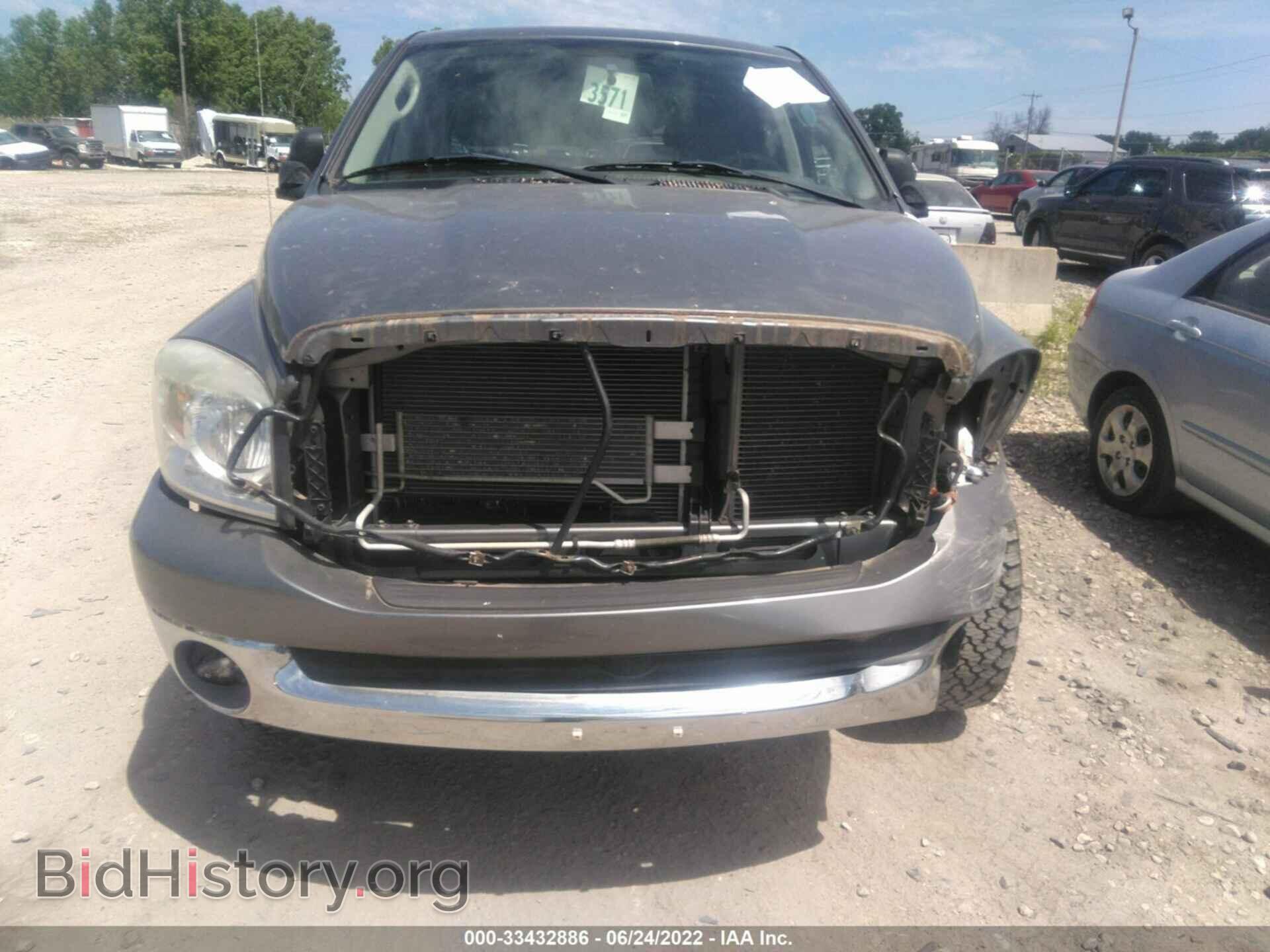 2008 DODGE RAM 1500 - VIN: 1D7HU182X8S502474 - Фото 6