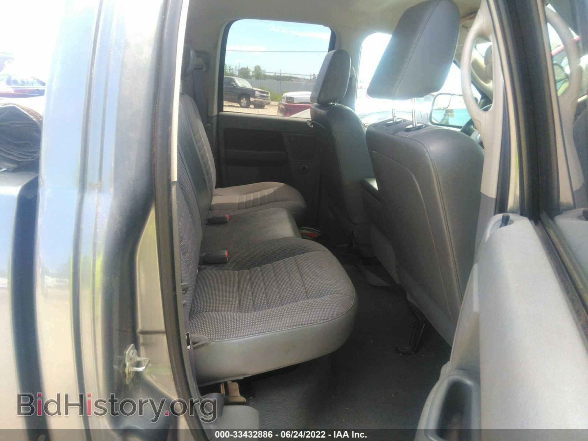 2008 DODGE RAM 1500 - VIN: 1D7HU182X8S502474 - Фото 8