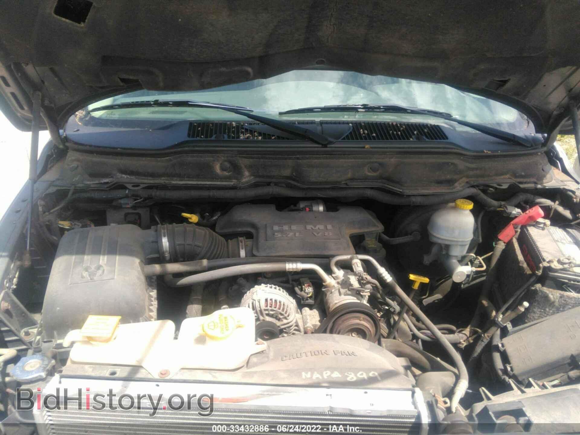 2008 DODGE RAM 1500 - VIN: 1D7HU182X8S502474 - Фото 10