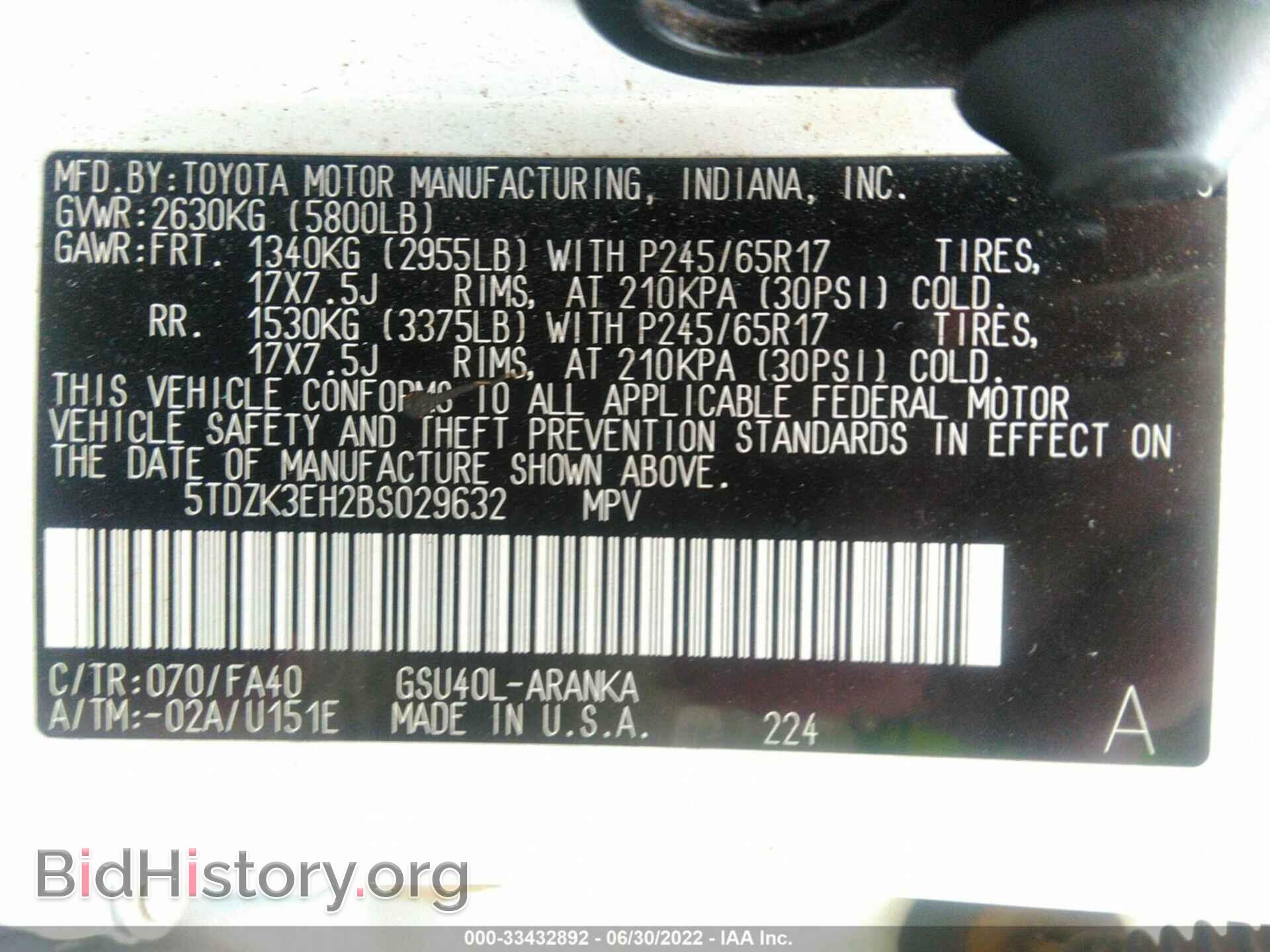 2011 TOYOTA HIGHLANDER - VIN: 5TDZK3EH2BS029632 - Фото 9