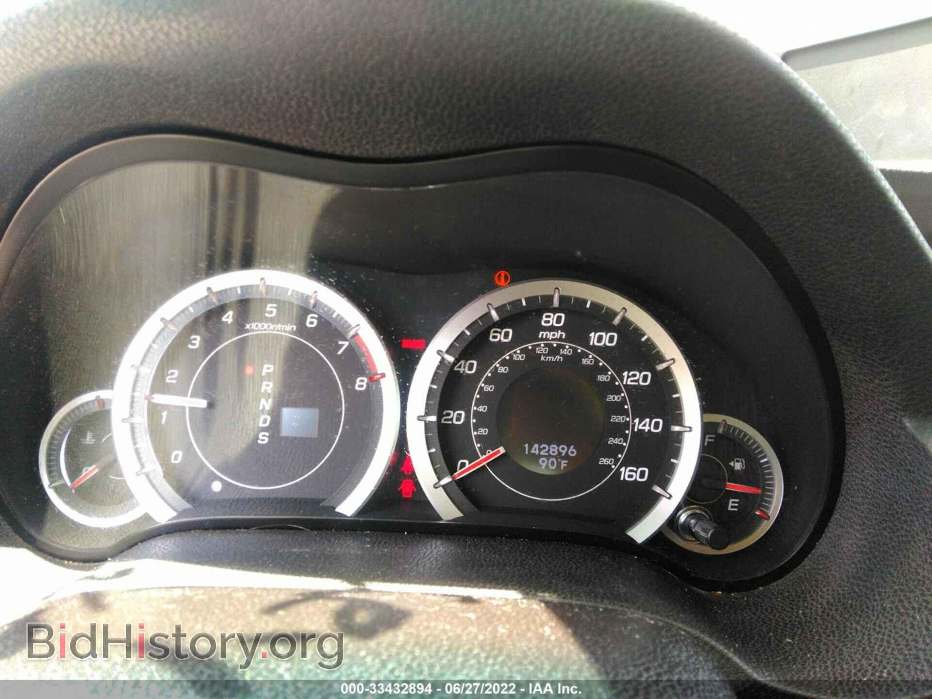 2012 ACURA TSX - VIN: JH4CU2F63CC003498 - Фото 7