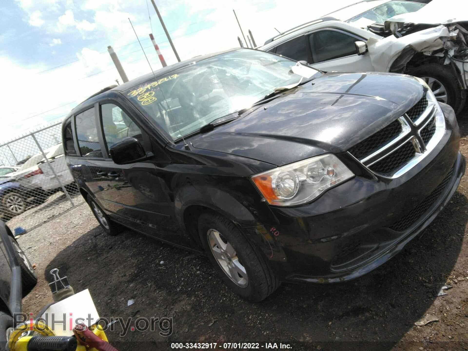 Фотография 2C4RDGCG4DR551945 - DODGE GRAND CARAVAN 2013