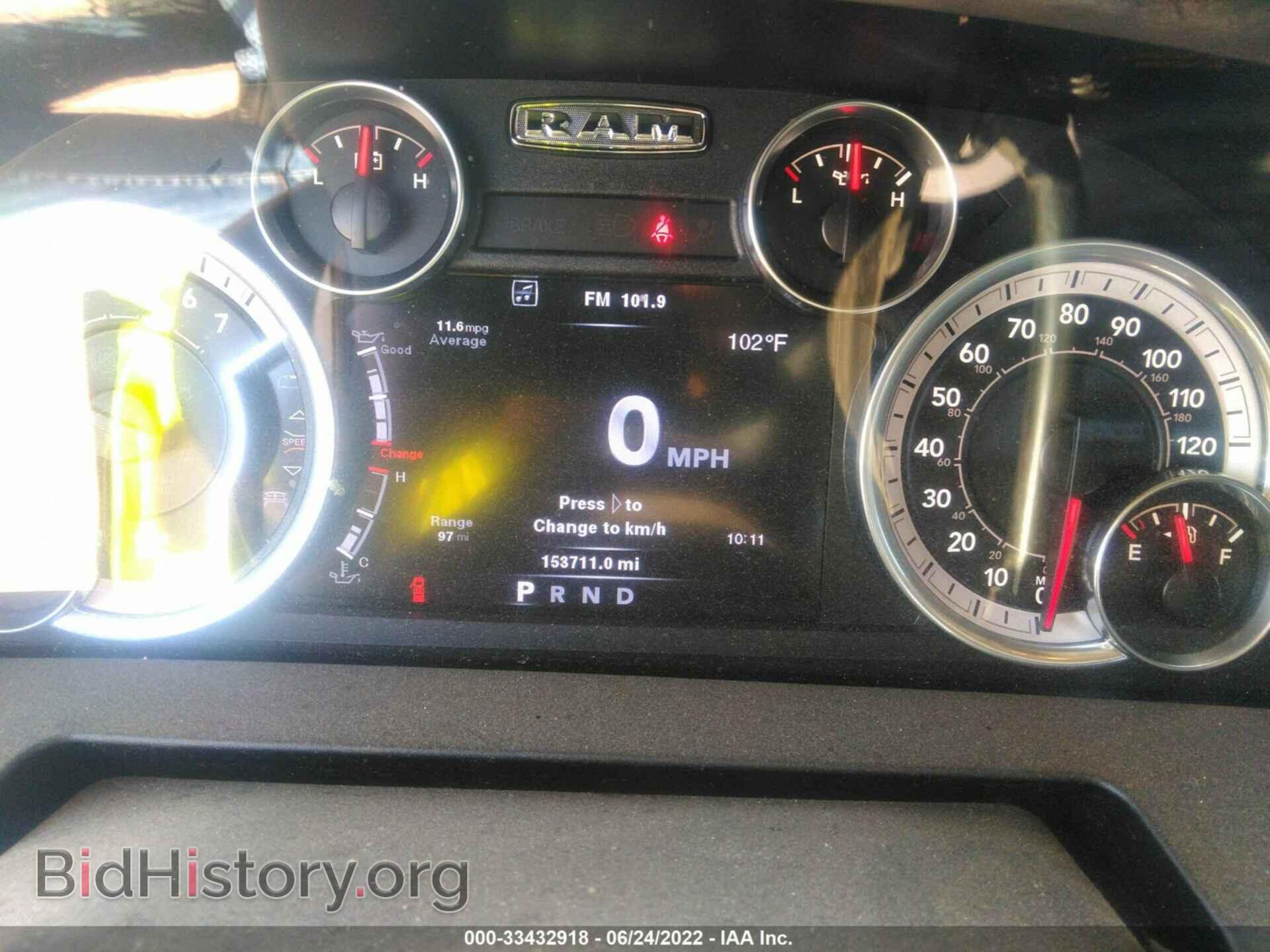 2013 RAM 1500 - VIN: 1C6RR7KT0DS682957 - Photo 7