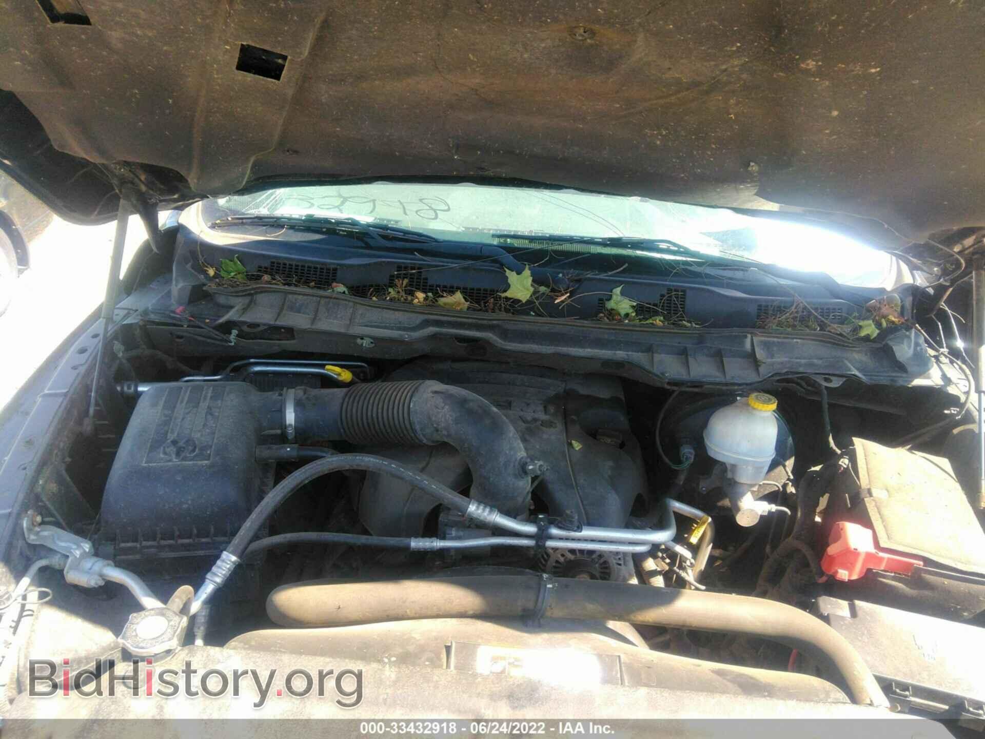2013 RAM 1500 - VIN: 1C6RR7KT0DS682957 - Photo 10