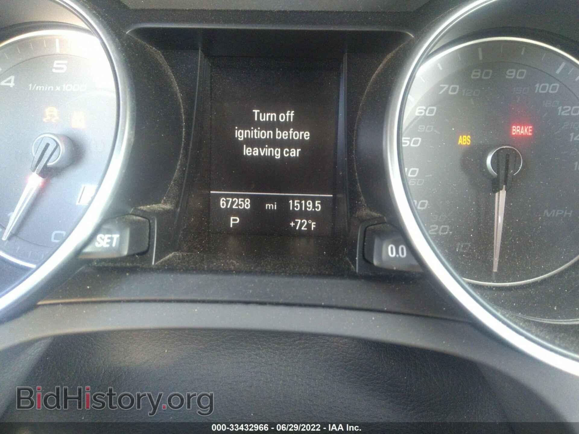 2016 AUDI S5 - VIN: WAUC4AFH2GN000628 - Photo 7