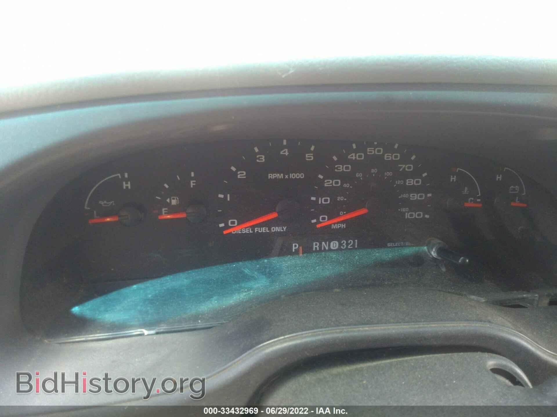 2007 FORD ECONOLINE CARGO VAN - VIN: 1FTSS34P97DA02327 - Фото 7