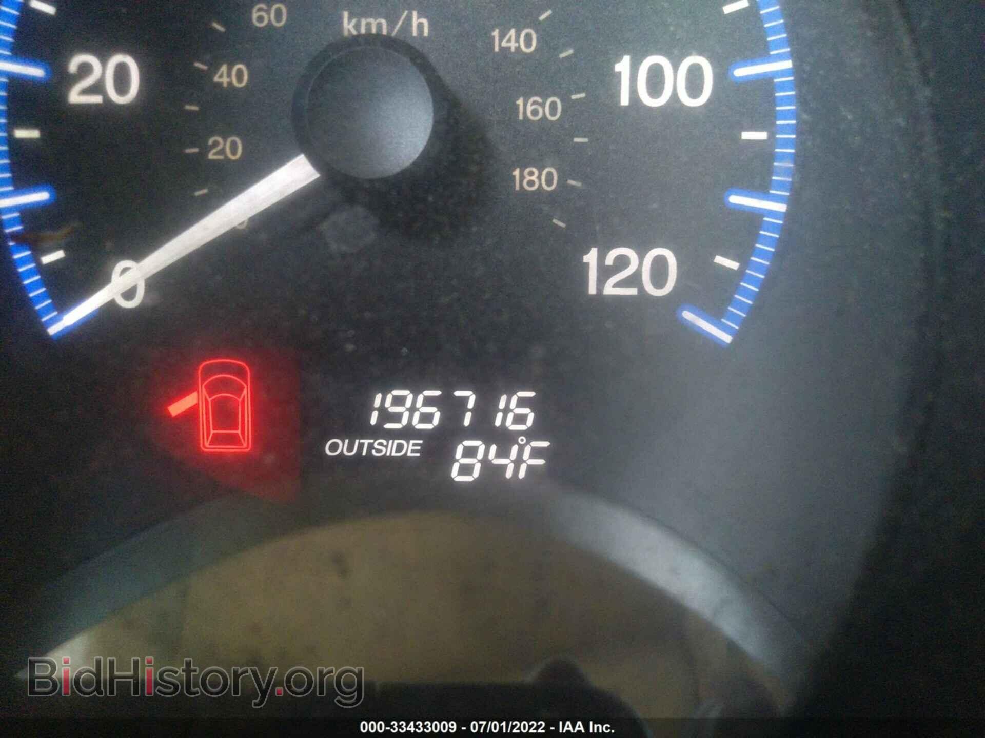 2009 HONDA ELEMENT - VIN: 5J6YH27769L003694 - Photo 7
