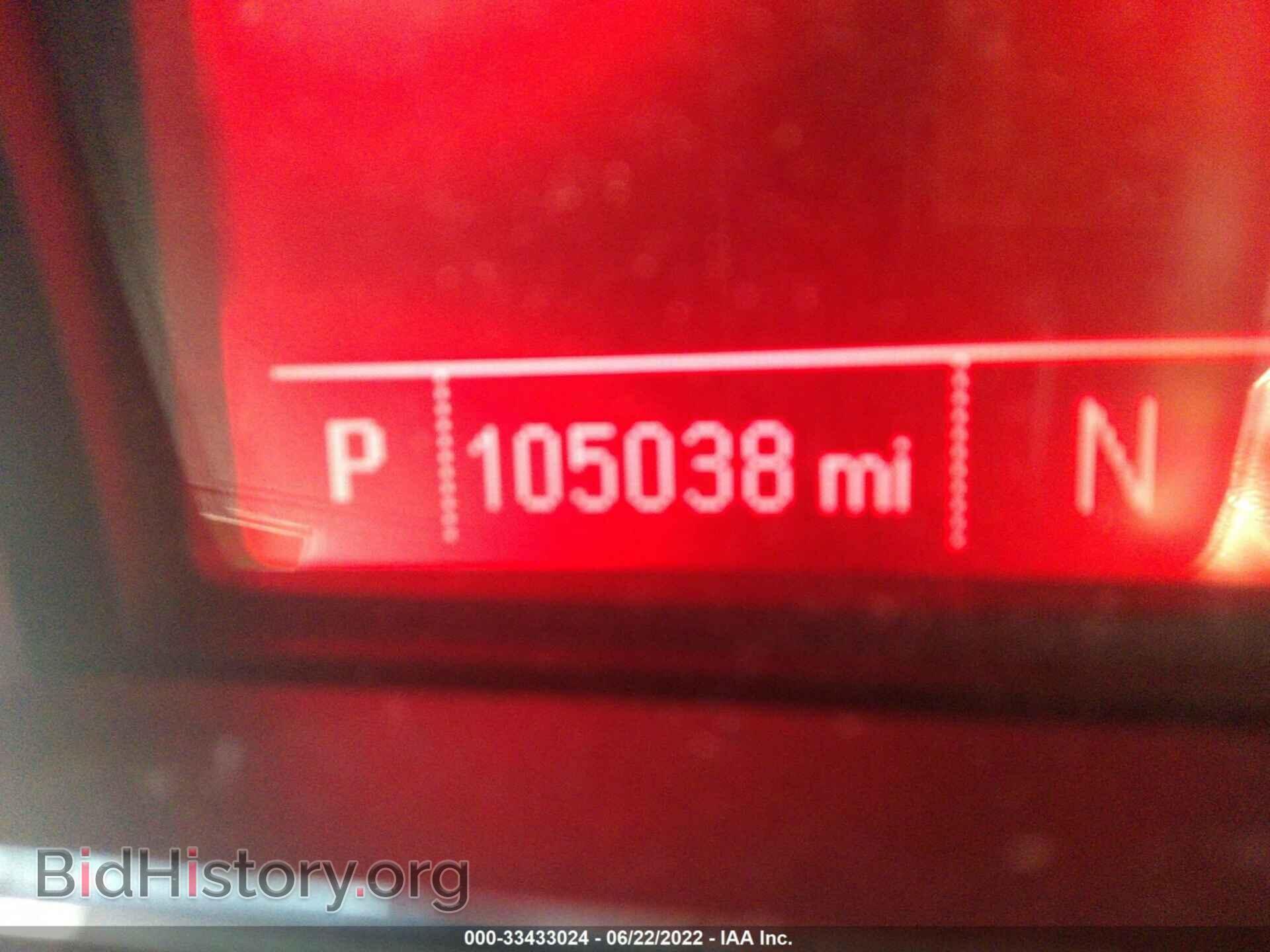 2013 GMC TERRAIN - VIN: 2GKFLTEK6D6369802 - Photo 7