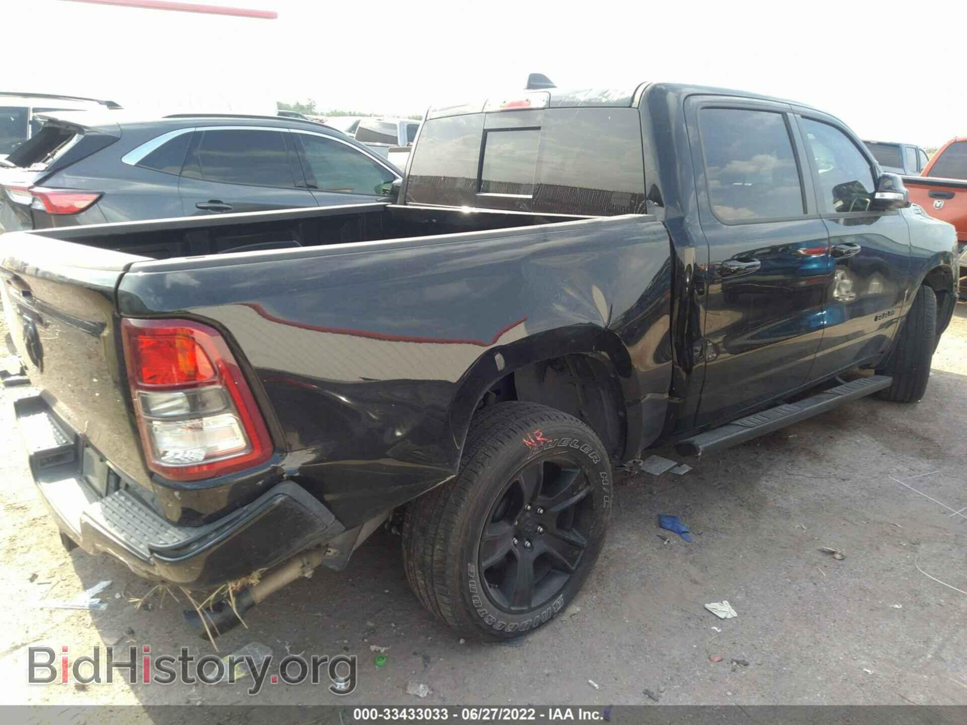 2020 RAM 1500 - VIN: 1C6RREFT9LN197521 - Фото 4