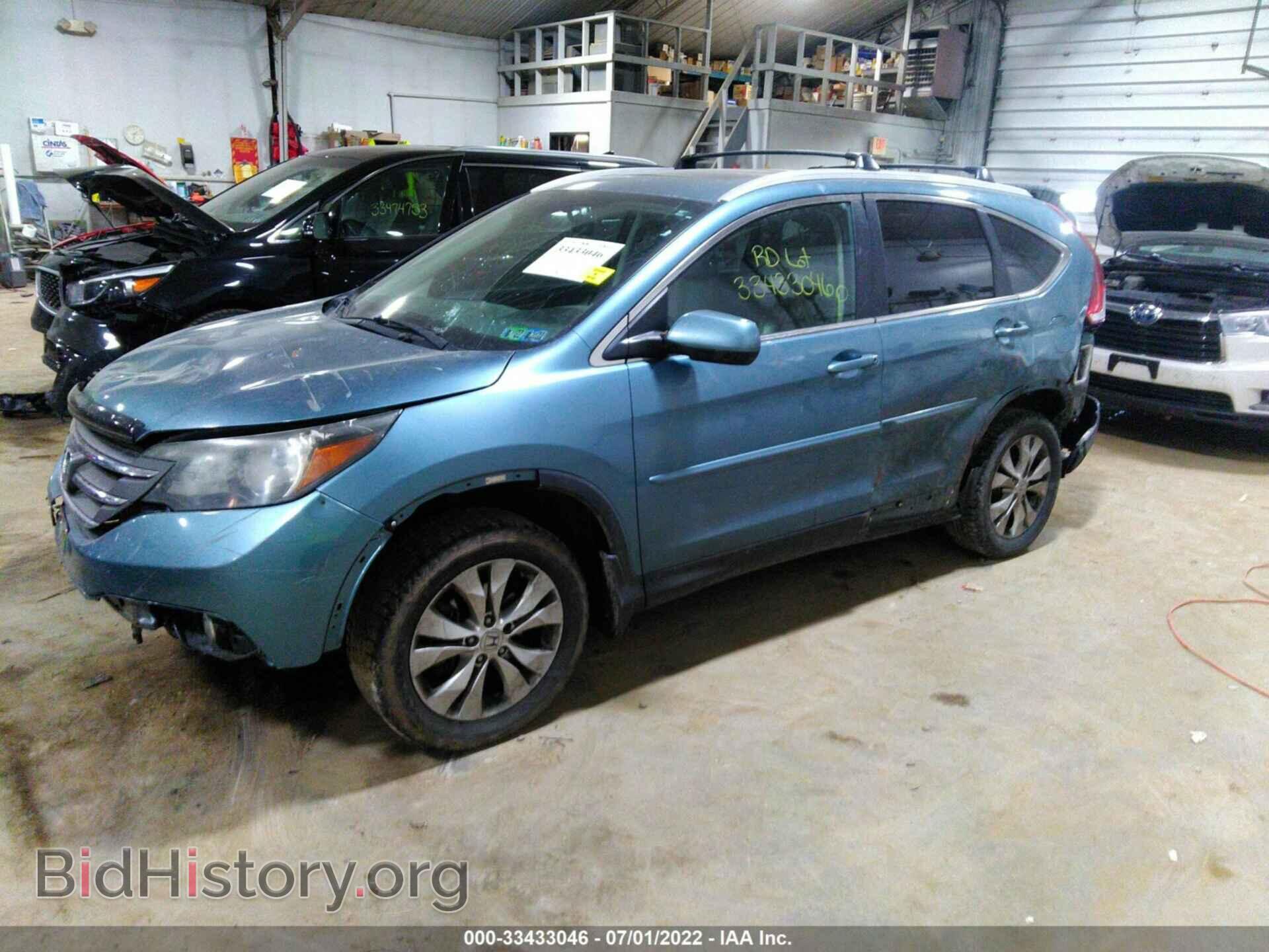 2013 HONDA CR-V - VIN: 5J6RM4H79DL025997 - Фото 2