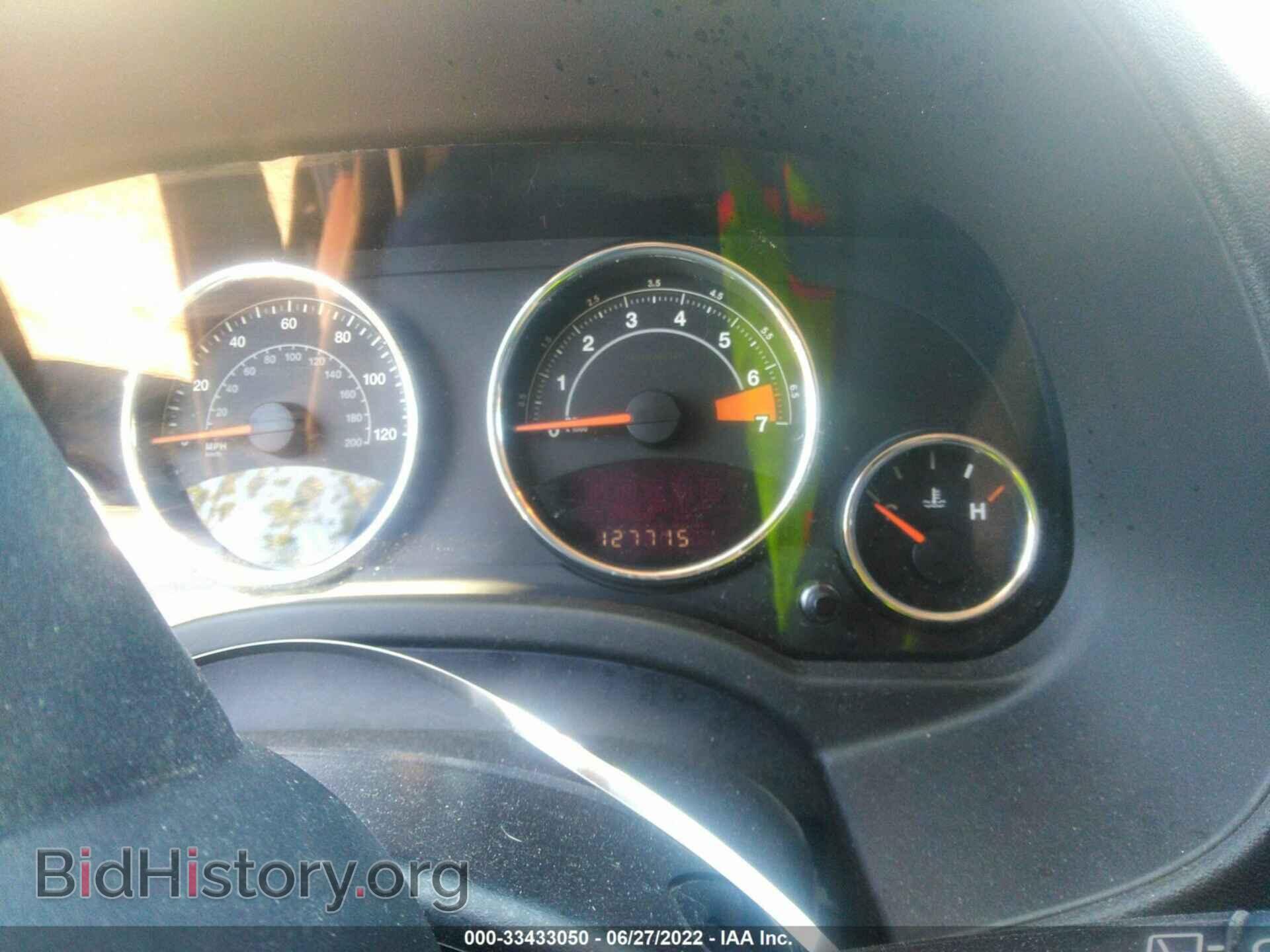 2014 JEEP COMPASS - VIN: 1C4NJDEB4ED868121 - Фото 7