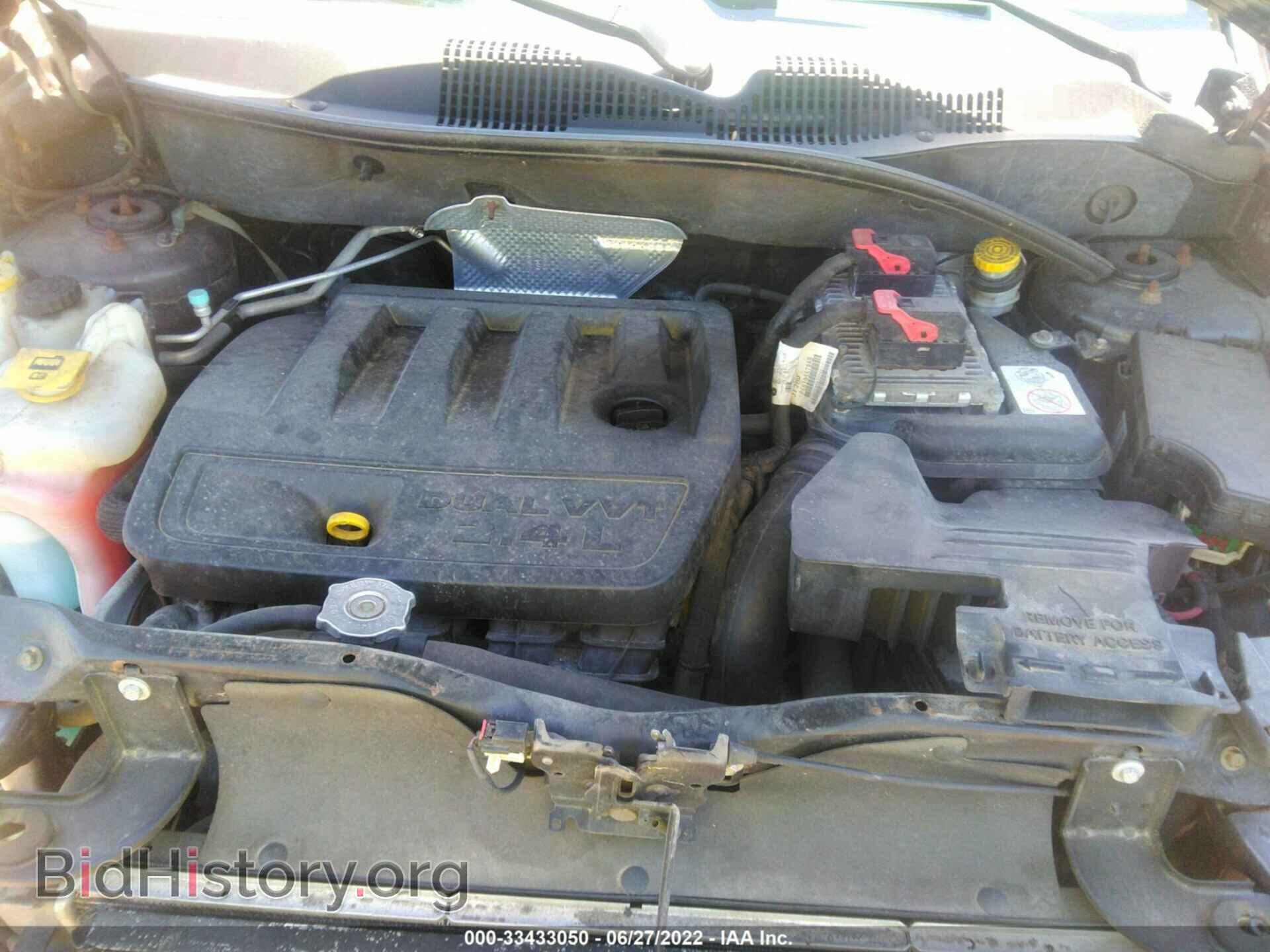 2014 JEEP COMPASS - VIN: 1C4NJDEB4ED868121 - Фото 10