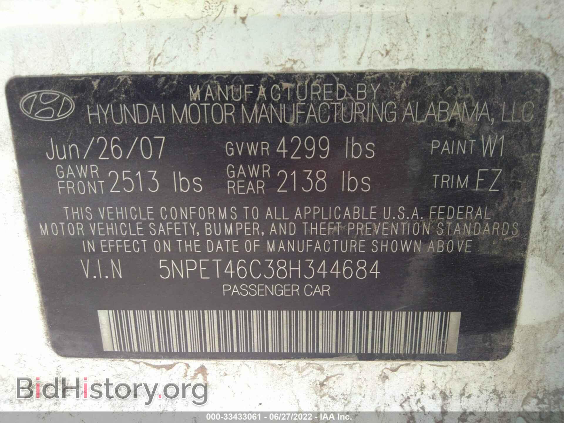 2008 HYUNDAI SONATA - VIN: 5NPET46C38H344684 - Фото 9