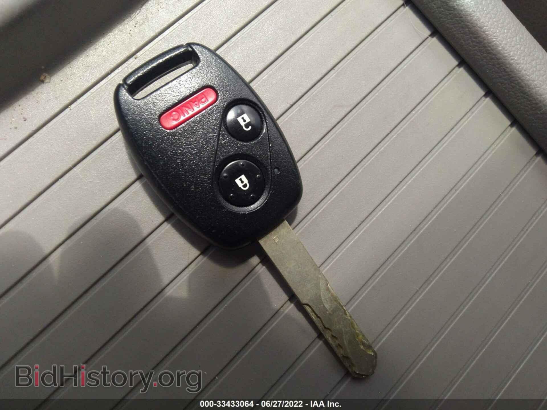 2012 HONDA CR-V - VIN: 2HKRM4H77CH624096 - Фото 11