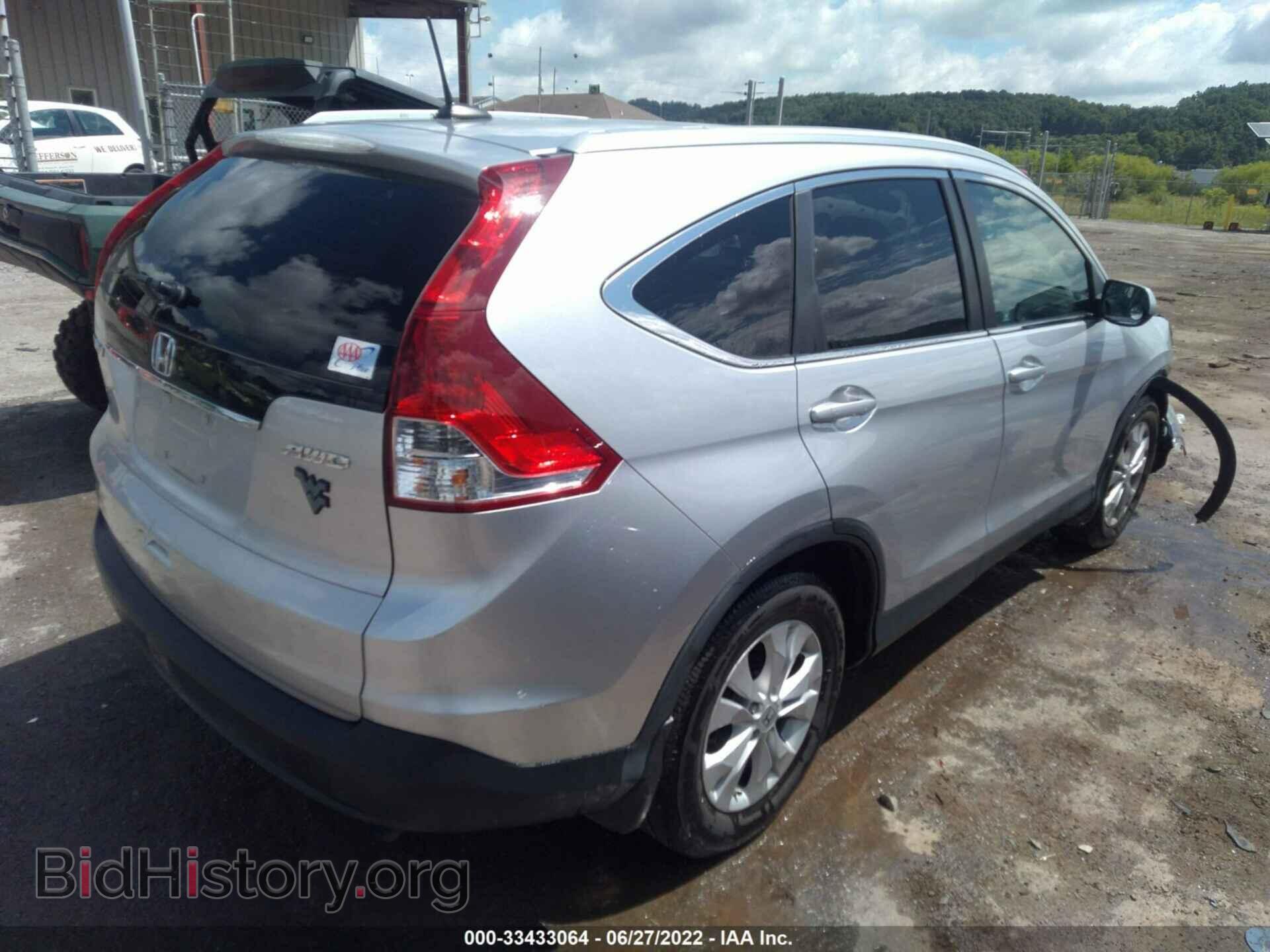 2012 HONDA CR-V - VIN: 2HKRM4H77CH624096 - Фото 4