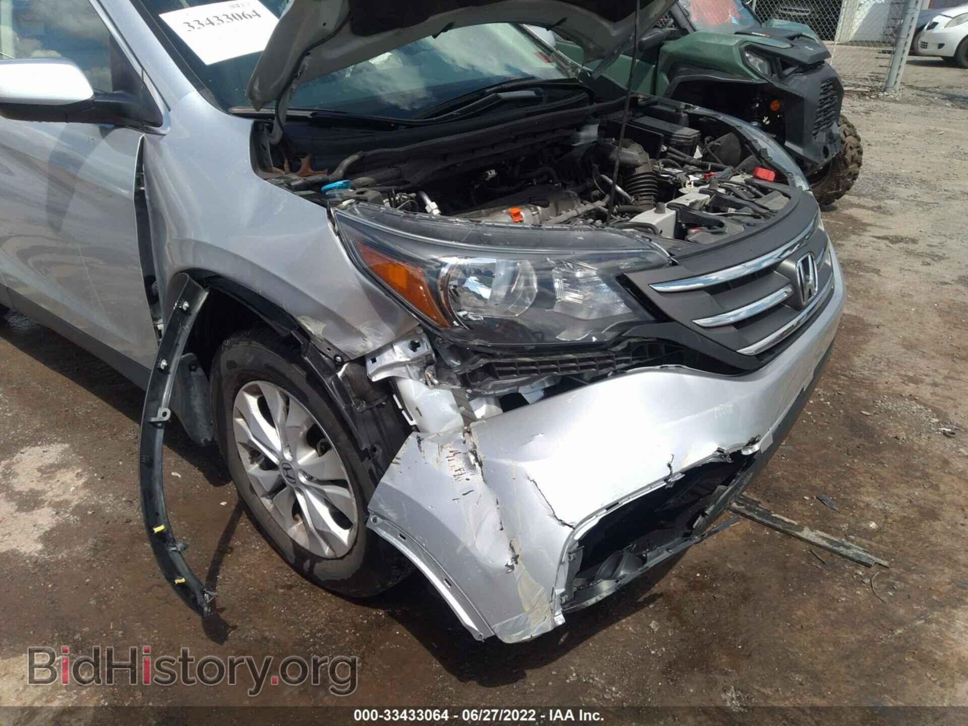 2012 HONDA CR-V - VIN: 2HKRM4H77CH624096 - Фото 6