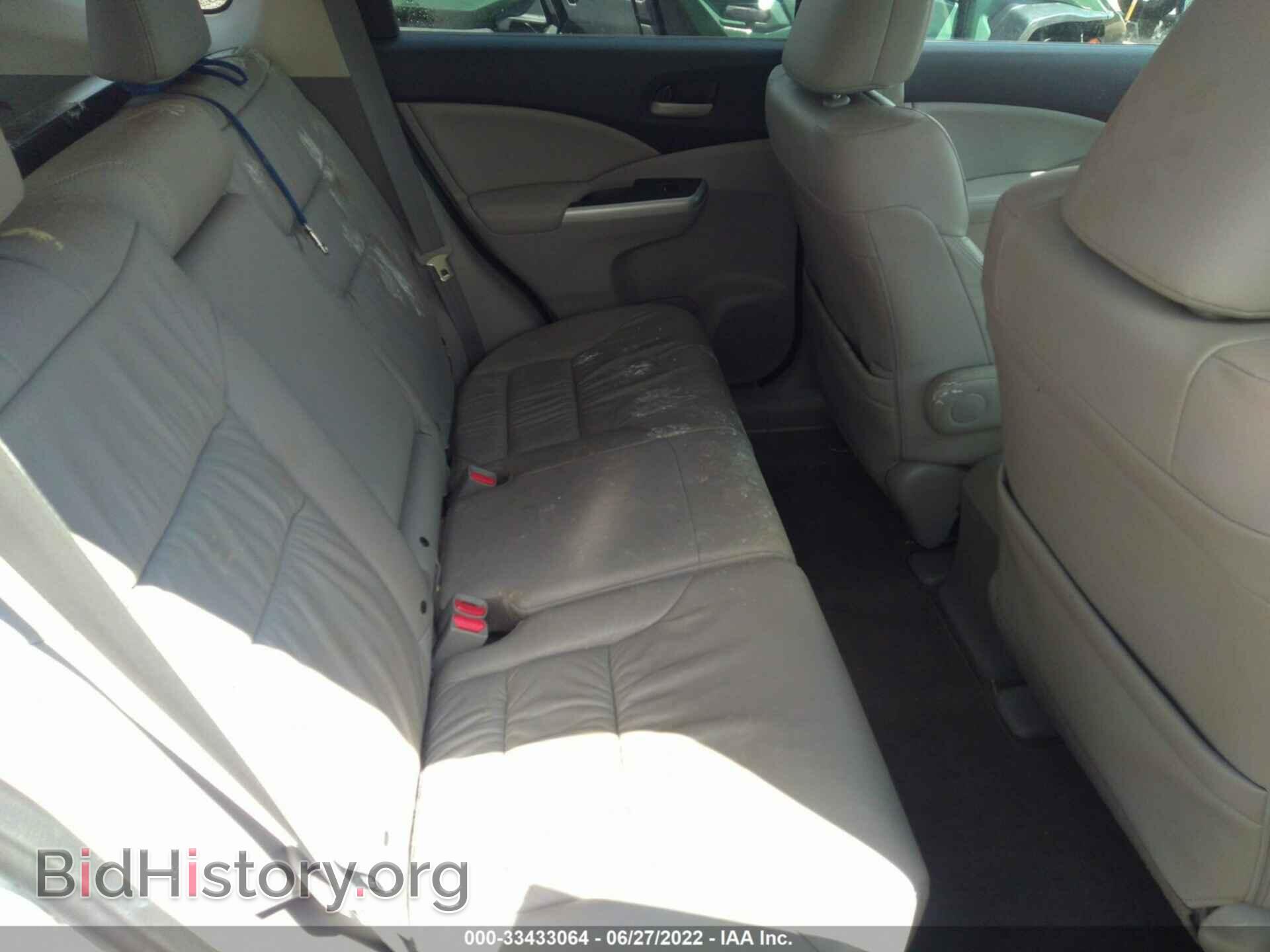 2012 HONDA CR-V - VIN: 2HKRM4H77CH624096 - Фото 8