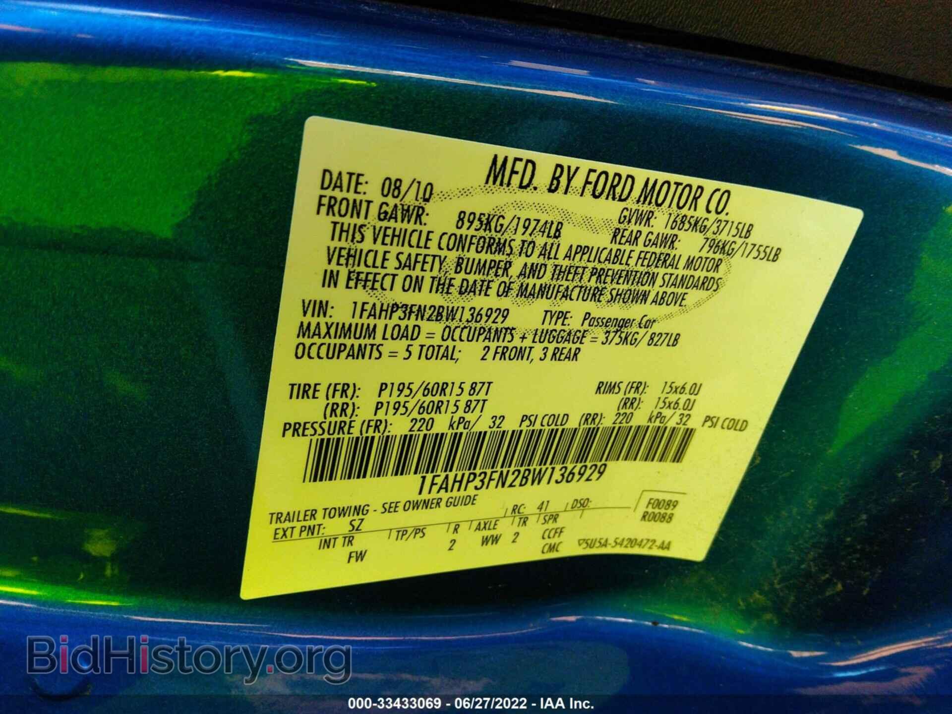 2011 FORD FOCUS - VIN: 1FAHP3FN2BW136929 - Photo 9