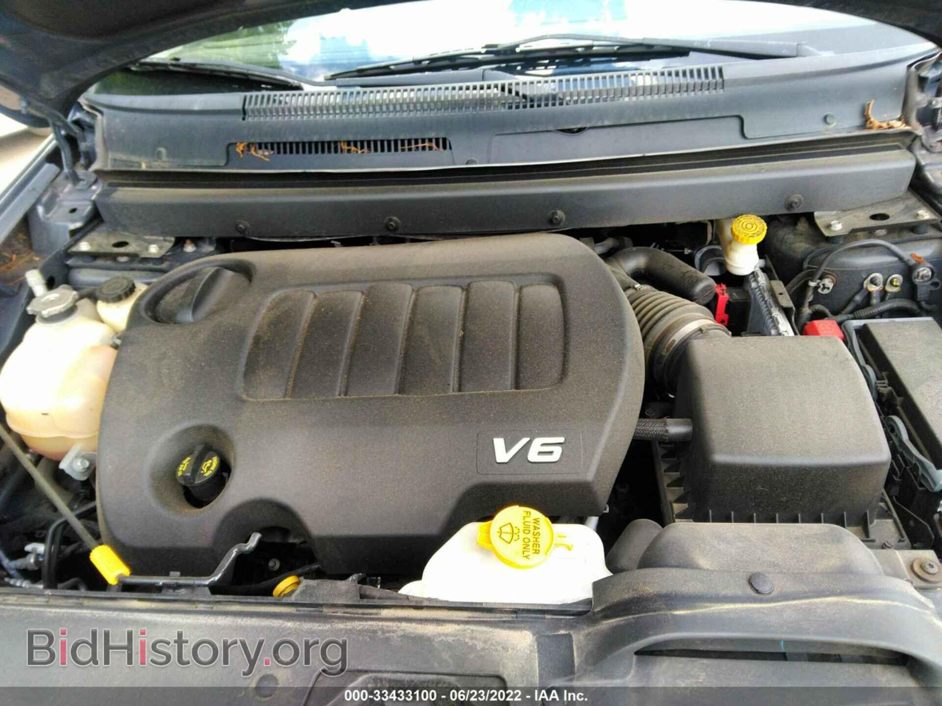 2017 DODGE JOURNEY - VIN: 3C4PDCGGXHT625897 - Фото 10