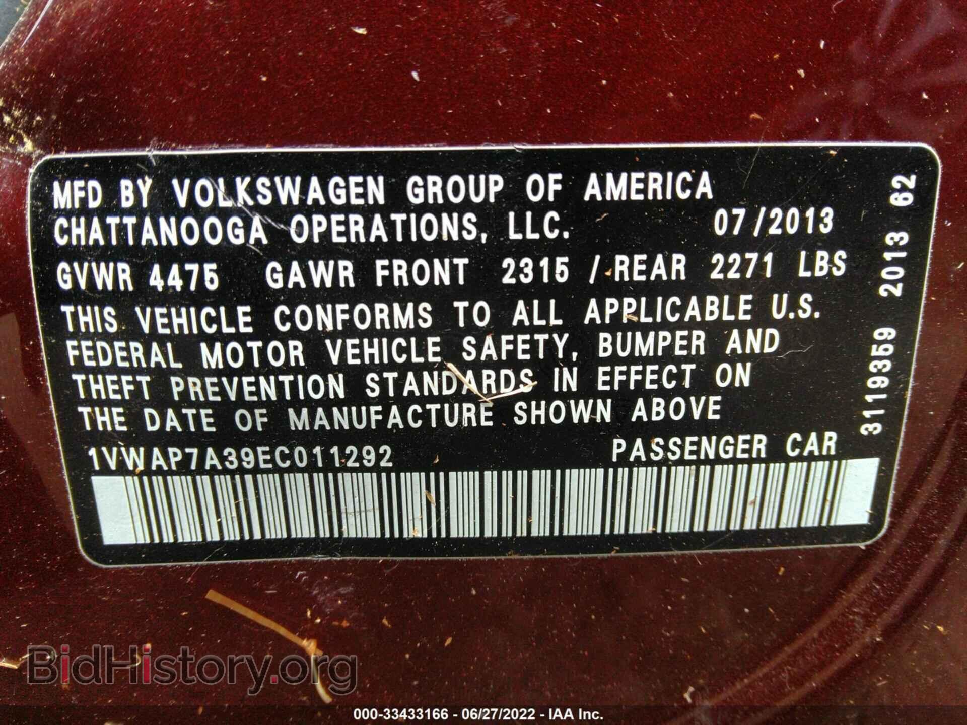 2014 VOLKSWAGEN PASSAT - VIN: 1VWAP7A39EC011292 - Фото 9