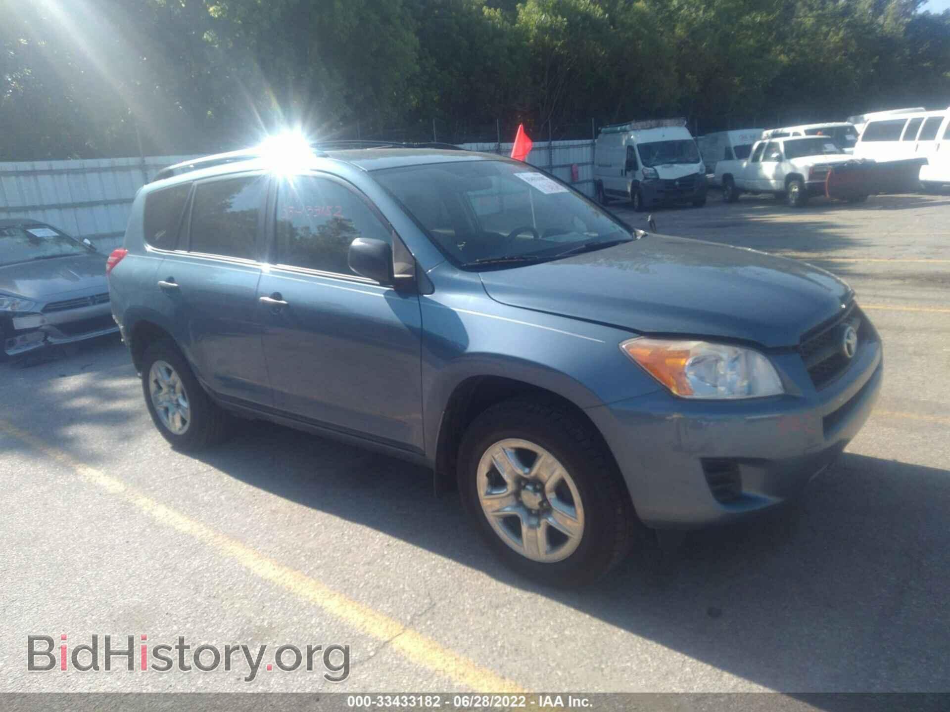 Фотография 2T3BF4DV7BW164686 - TOYOTA RAV4 2011