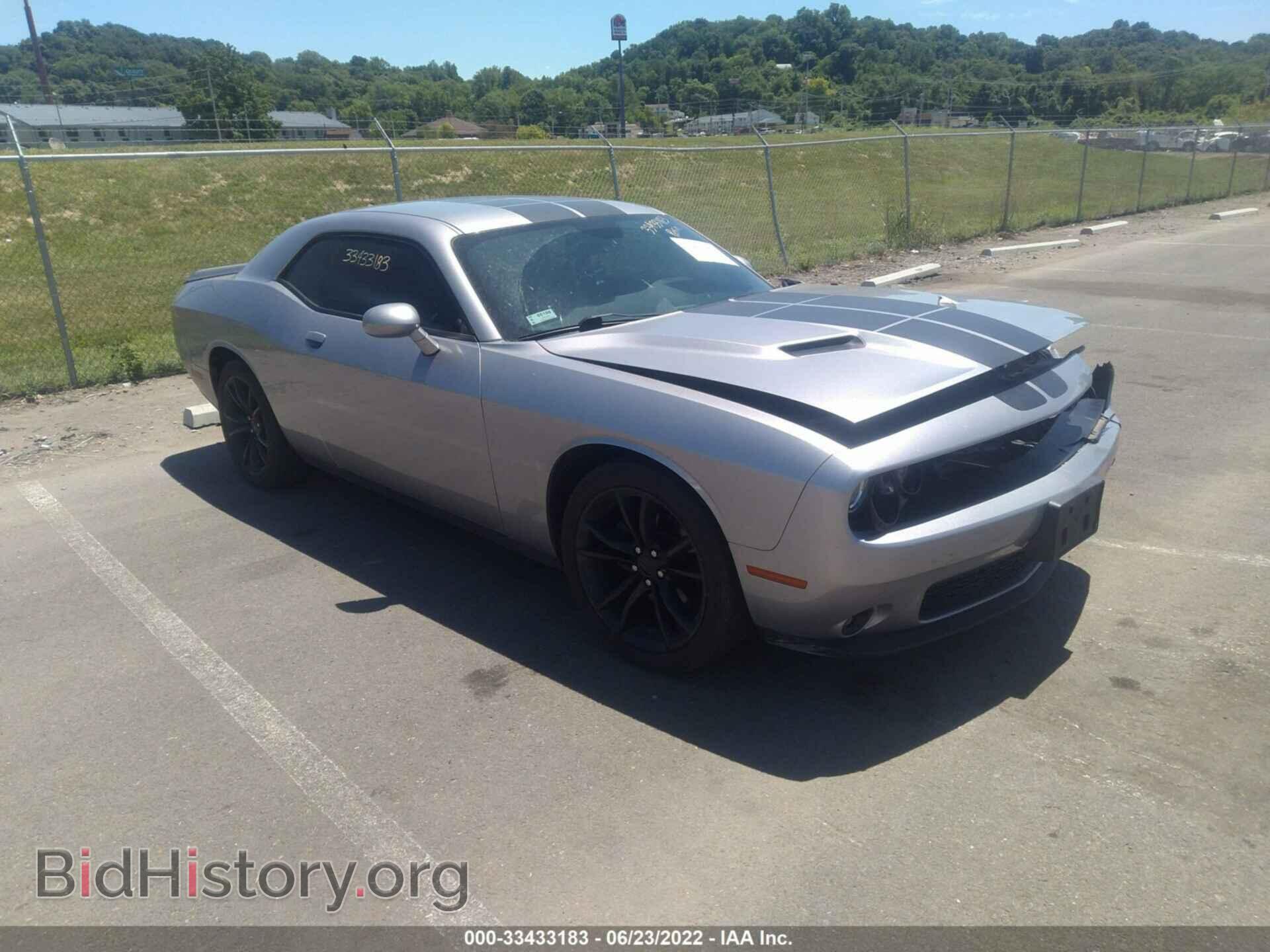 Фотография 2C3CDZAG0GH120067 - DODGE CHALLENGER 2016