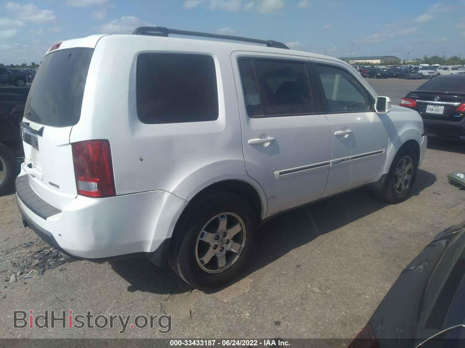 2009 HONDA PILOT - VIN: 5FNYF38999B005685 - Фото 4