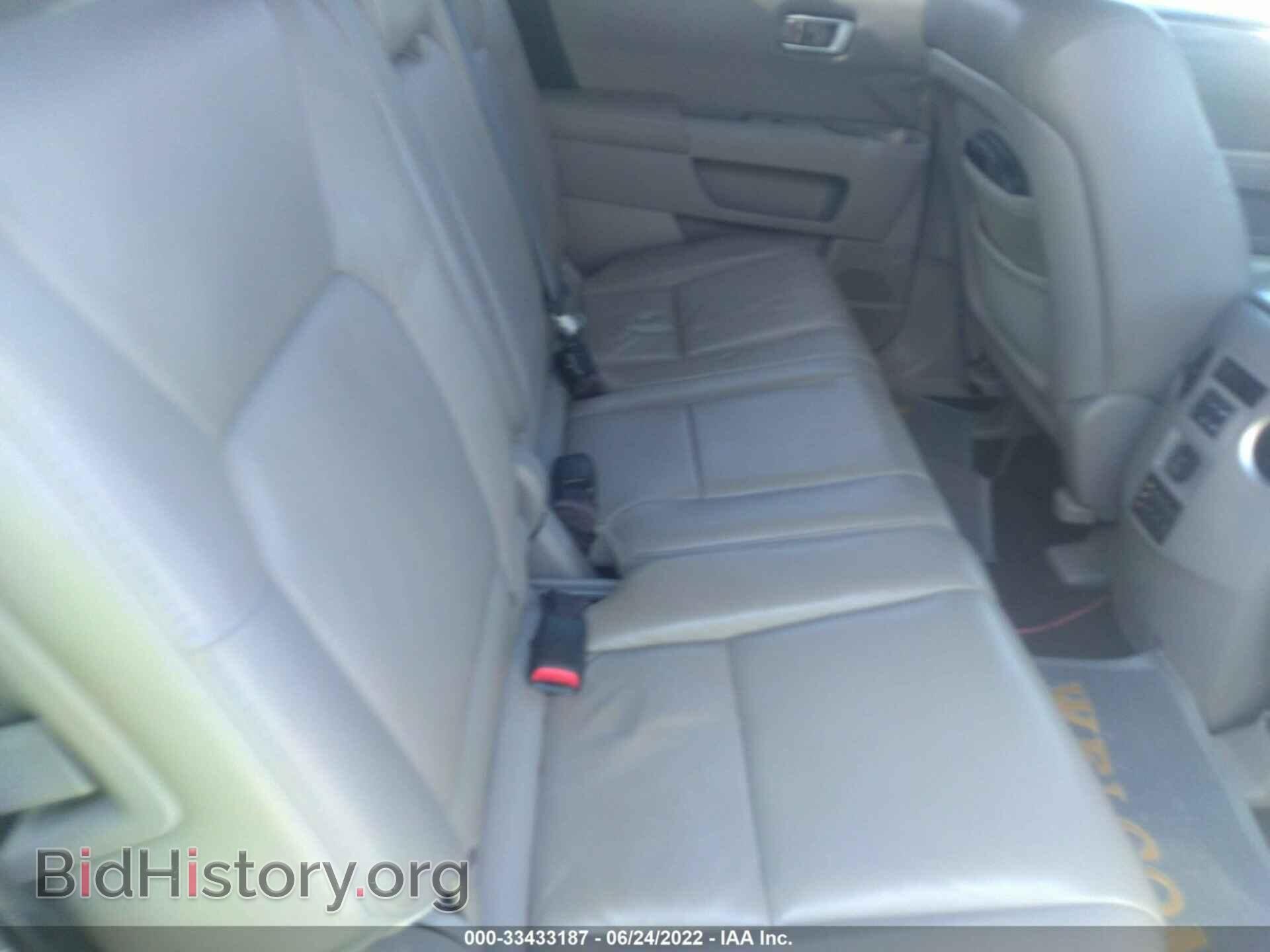 2009 HONDA PILOT - VIN: 5FNYF38999B005685 - Фото 8