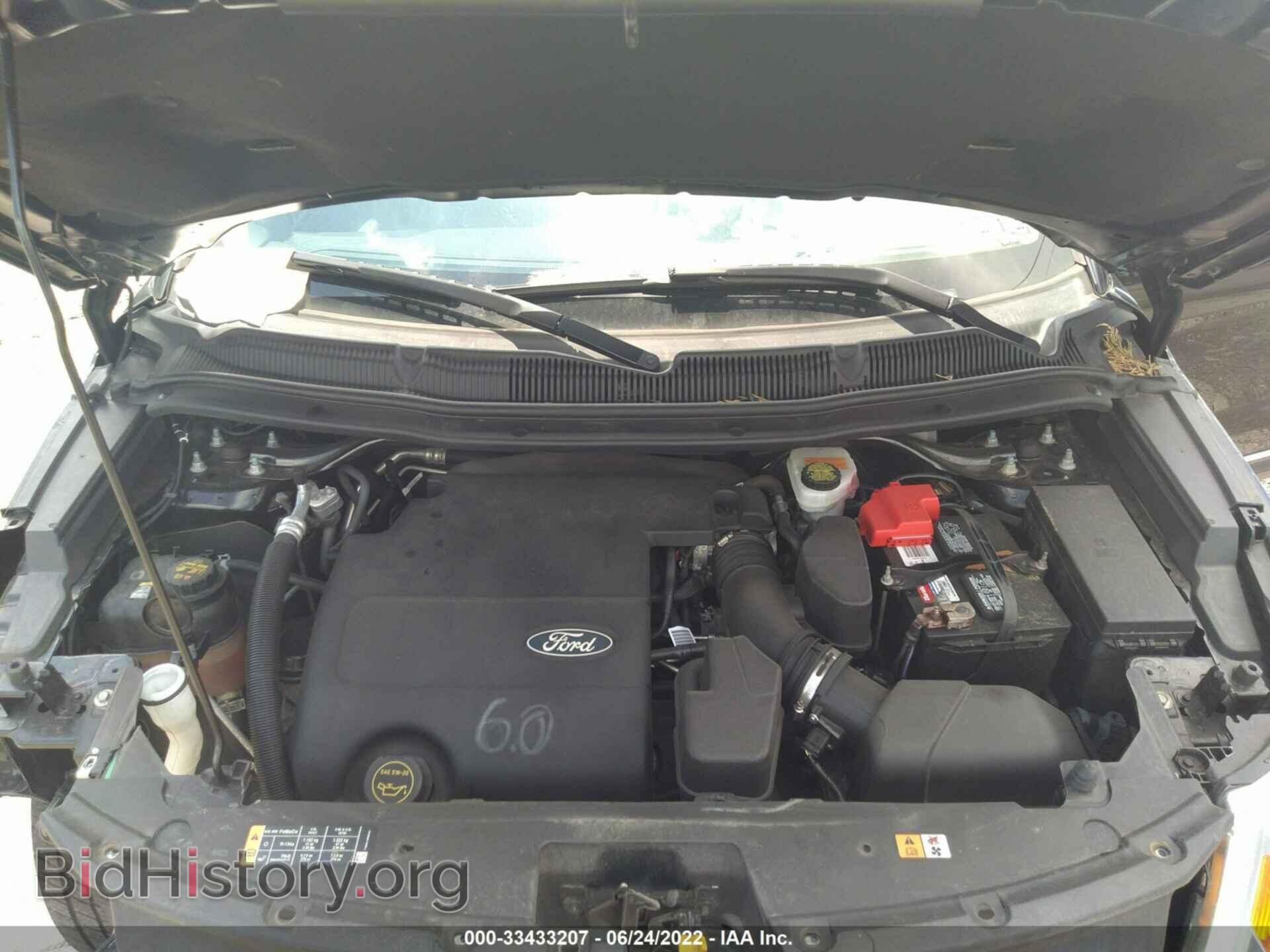 2015 FORD EXPLORER - VIN: 1FM5K8D83FGB35564 - Фото 10
