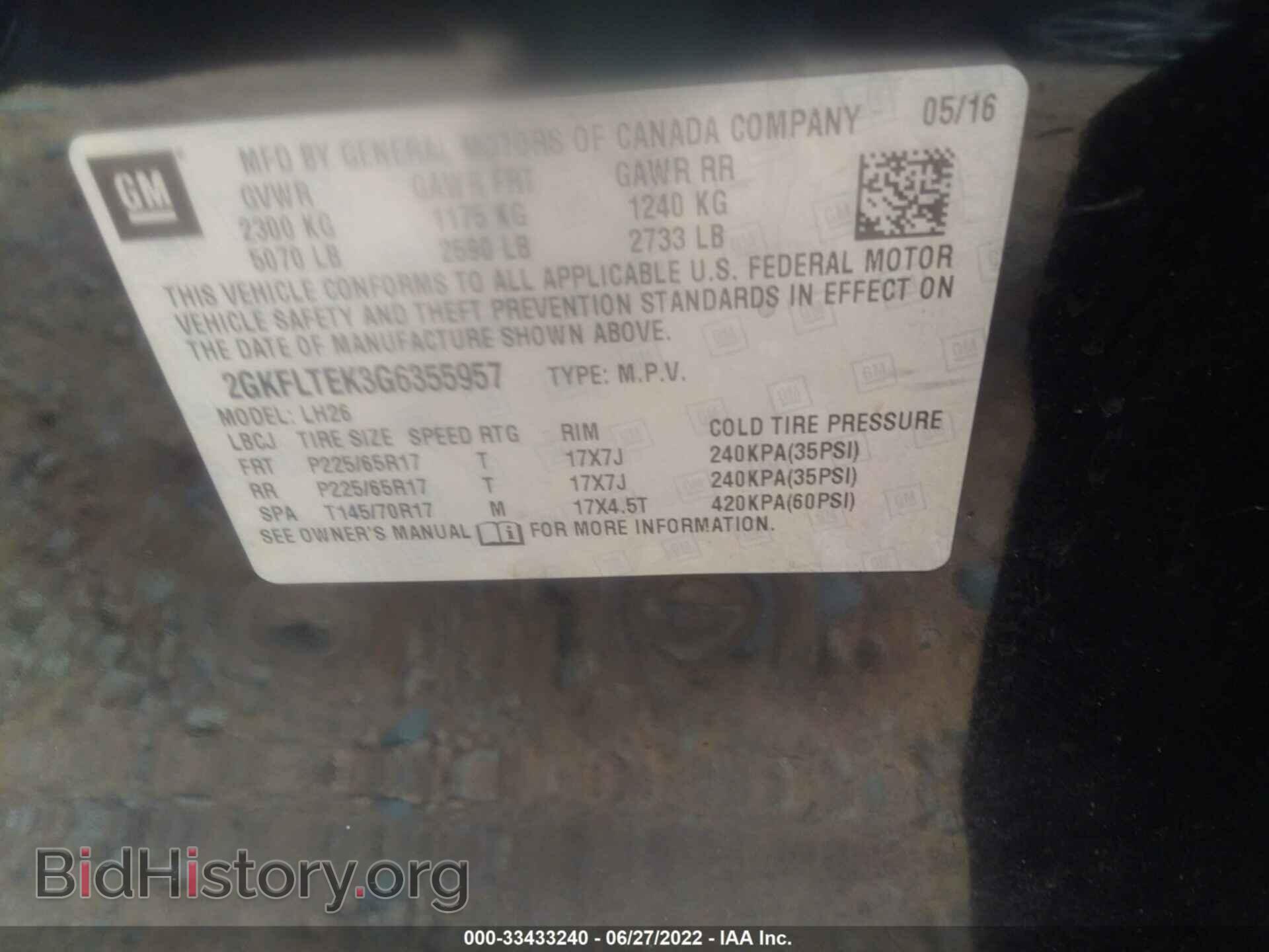 2016 GMC TERRAIN - VIN: 2GKFLTEK3G6355957 - Фото 9