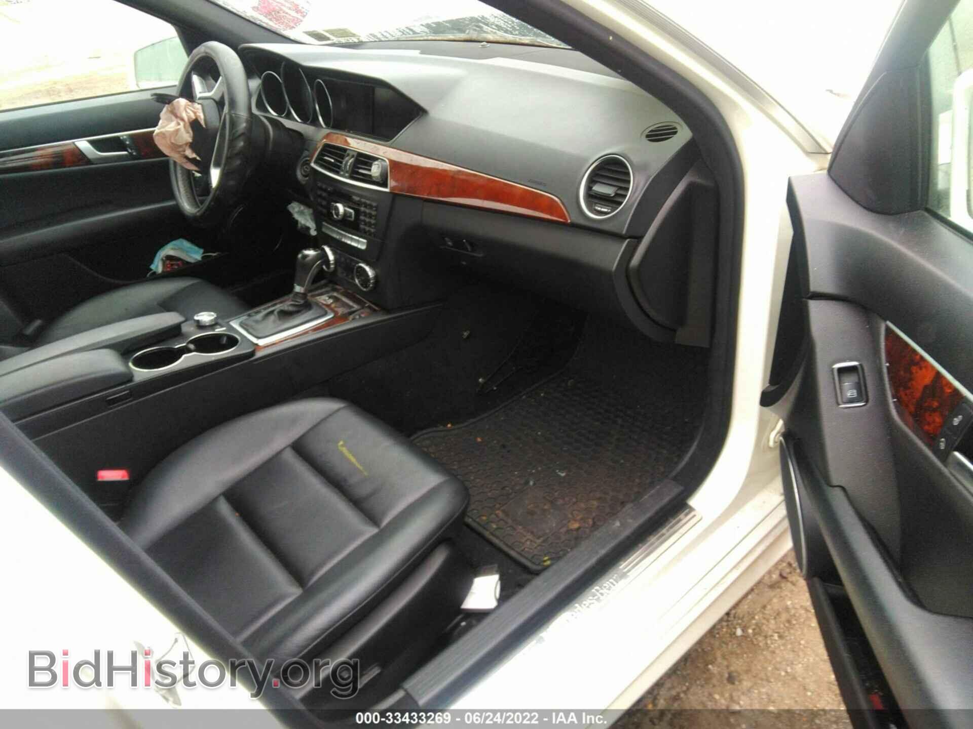 2012 MERCEDES-BENZ C-CLASS - VIN: WDDGF8BB0CR227575 - Фото 5