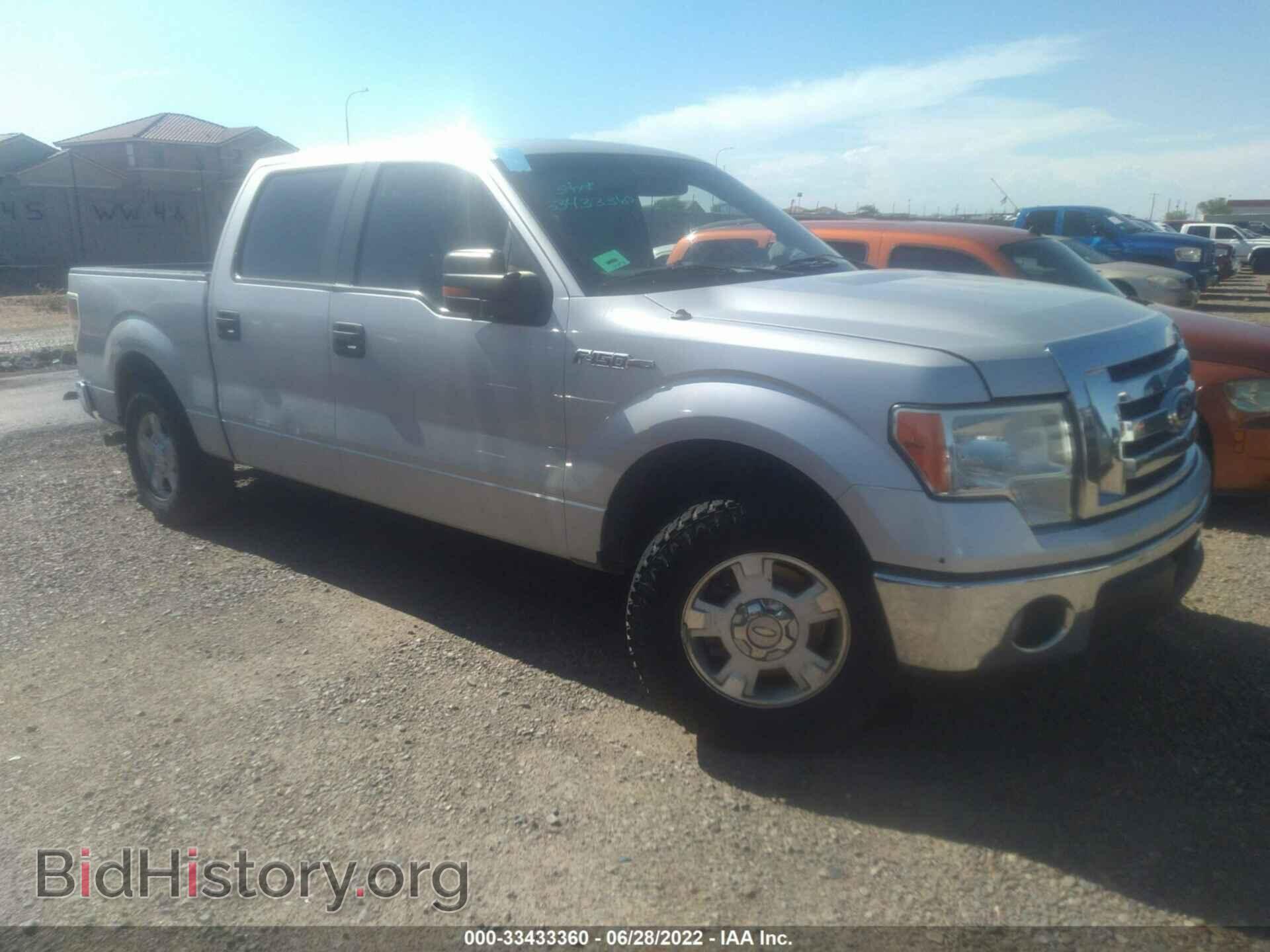 Photo 1FTFW1CF7CKD06085 - FORD F-150 2012