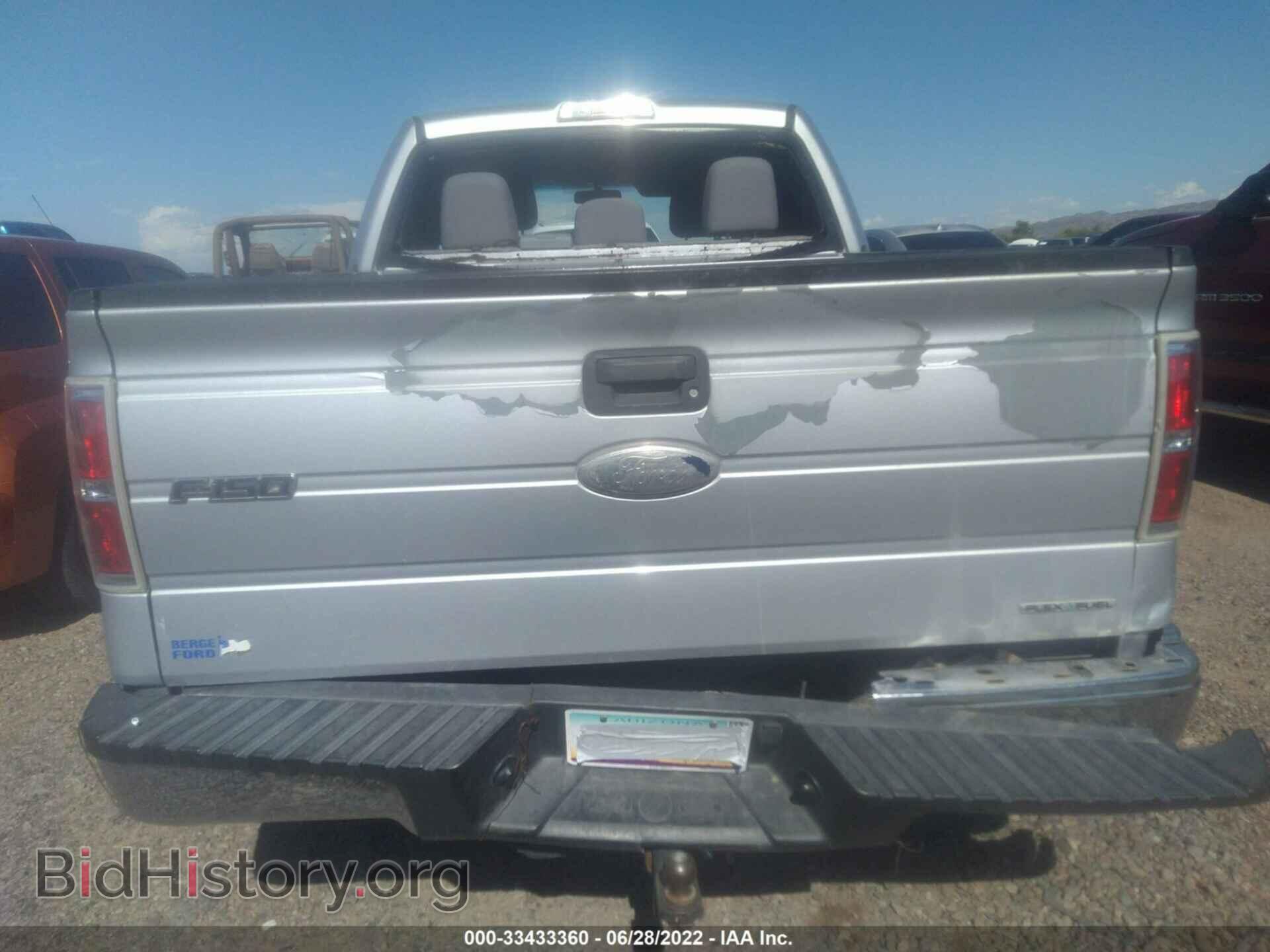 2012 FORD F-150 - VIN: 1FTFW1CF7CKD06085 - Фото 6